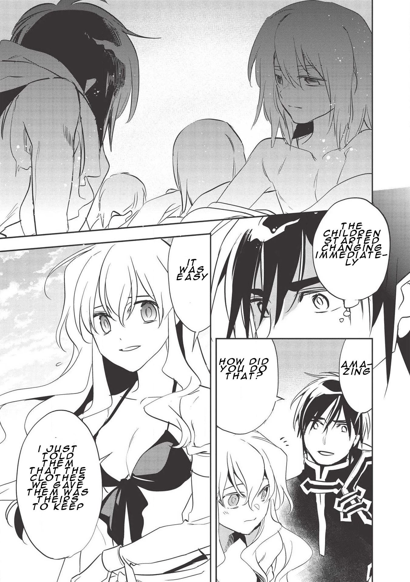 Wortenia Senki Chapter 31 page 17 - Chapter 31: Chapter31