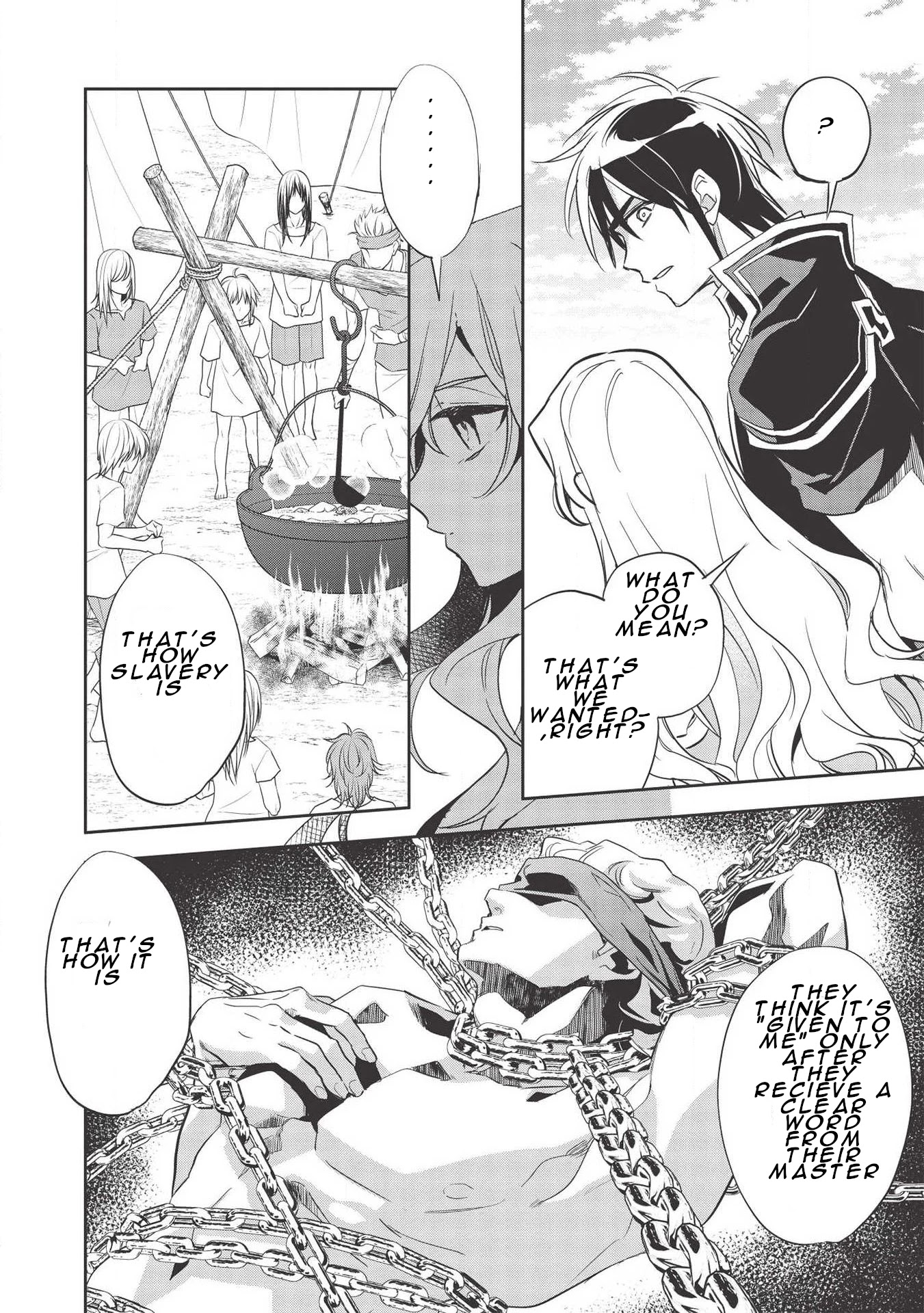 Wortenia Senki Chapter 31 page 18 - Chapter 31: Chapter31