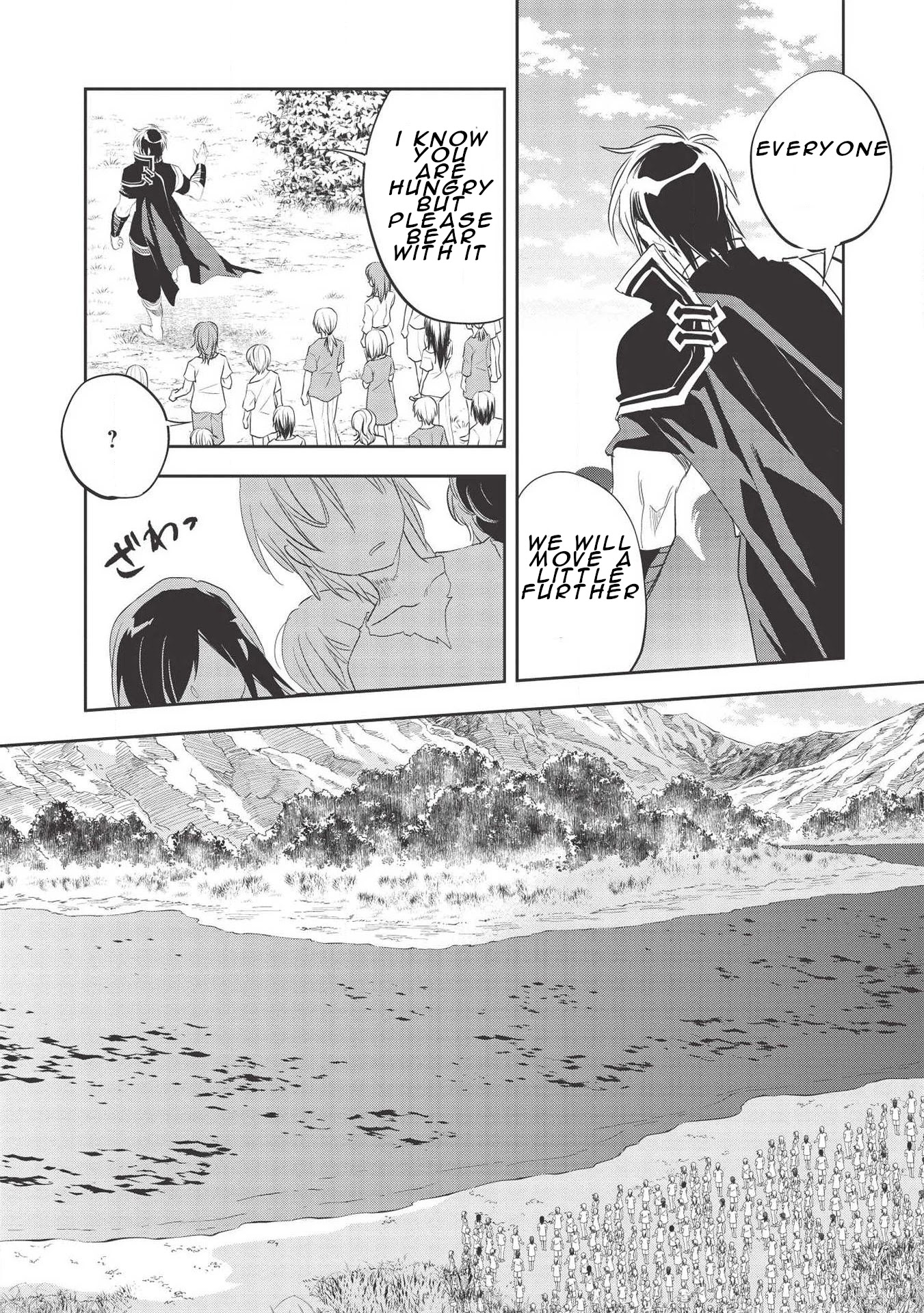 Wortenia Senki Chapter 31 page 22 - Chapter 31: Chapter31
