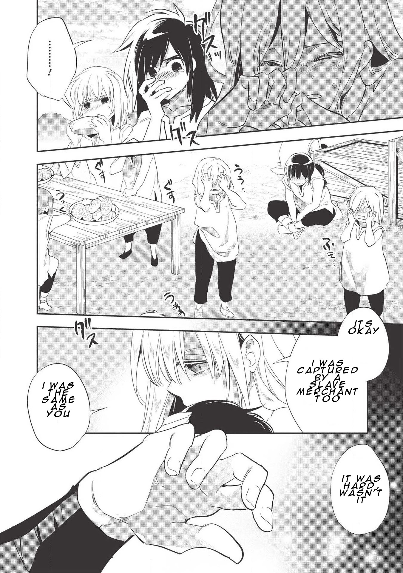 Wortenia Senki Chapter 31 page 30 - Chapter 31: Chapter31