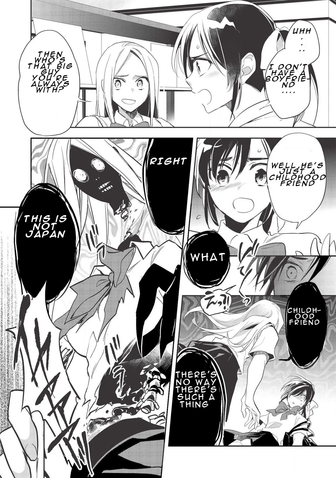 Wortenia Senki Chapter 31 page 4 - Chapter 31: Chapter31