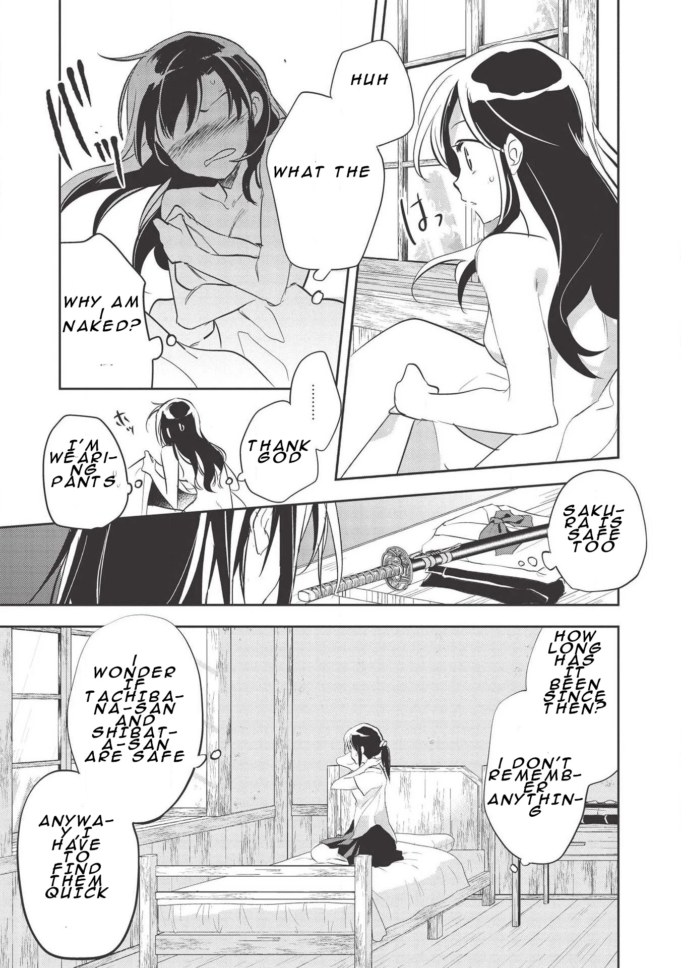 Wortenia Senki Chapter 31 page 9 - Chapter 31: Chapter31