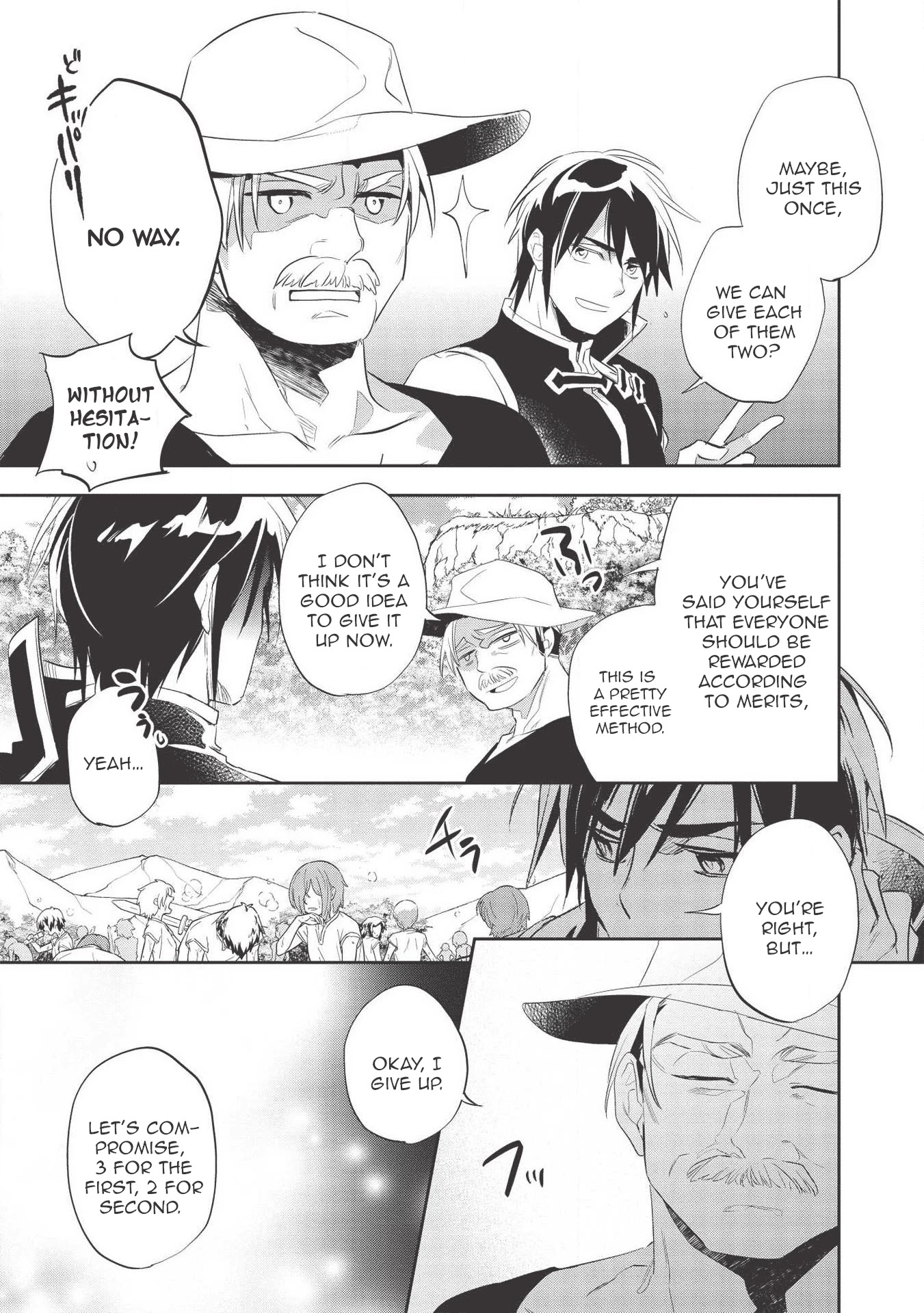 Wortenia Senki Chapter 32 page 15 - Chapter 32