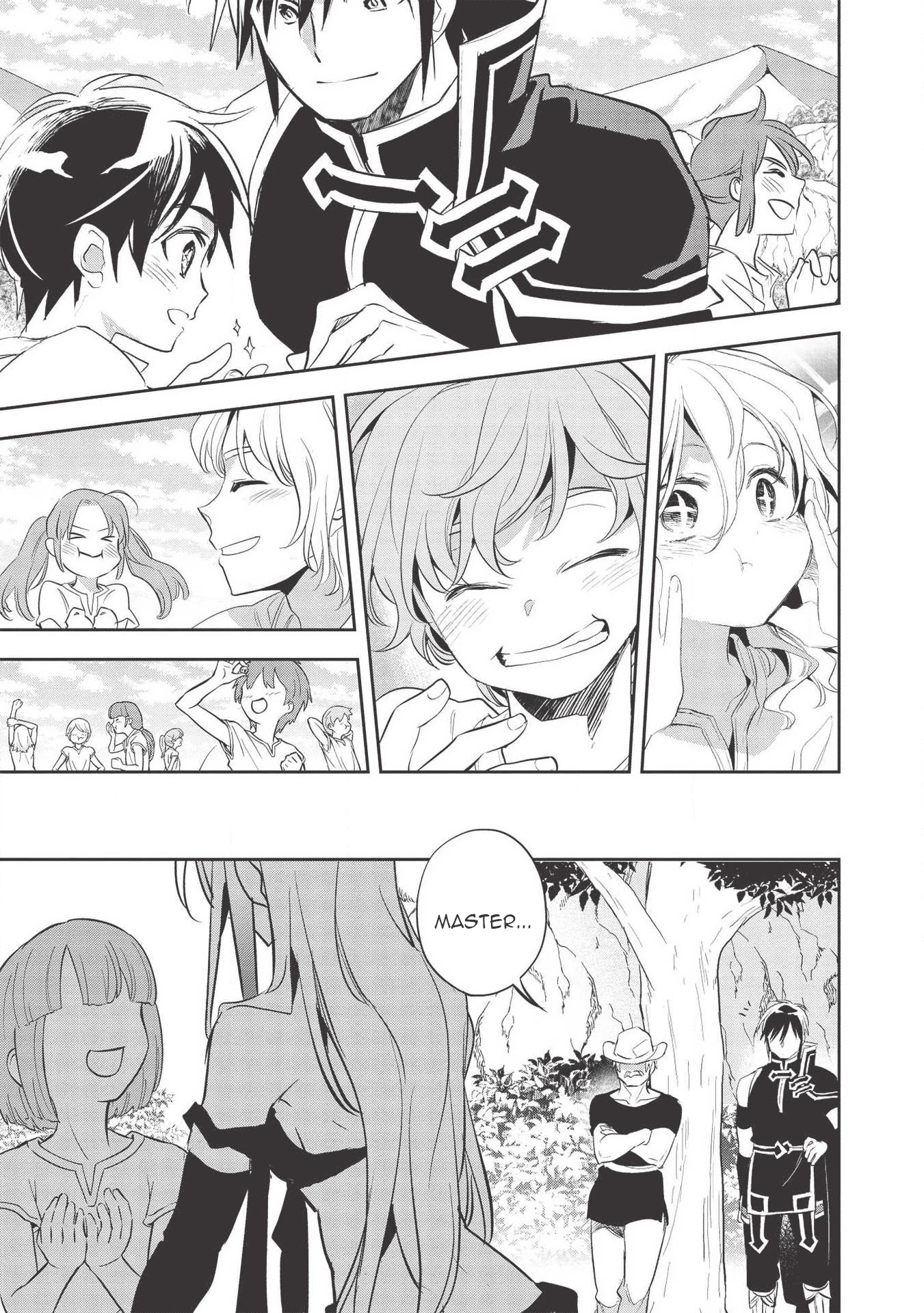 Wortenia Senki Chapter 32 page 17 - Chapter 32
