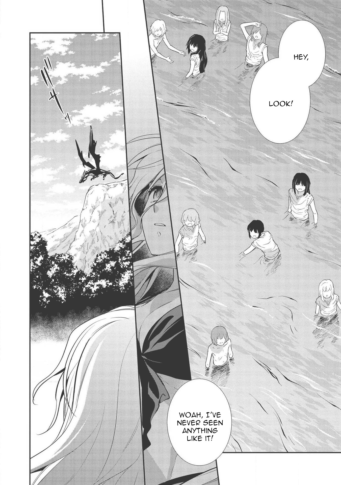 Wortenia Senki Chapter 32 page 2 - Chapter 32
