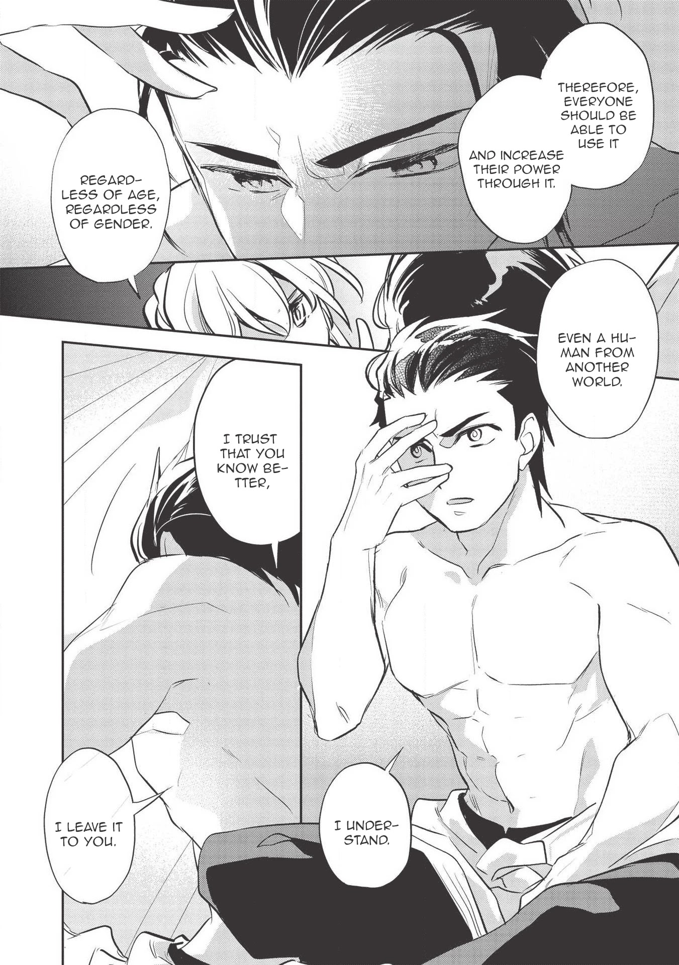 Wortenia Senki Chapter 32 page 20 - Chapter 32