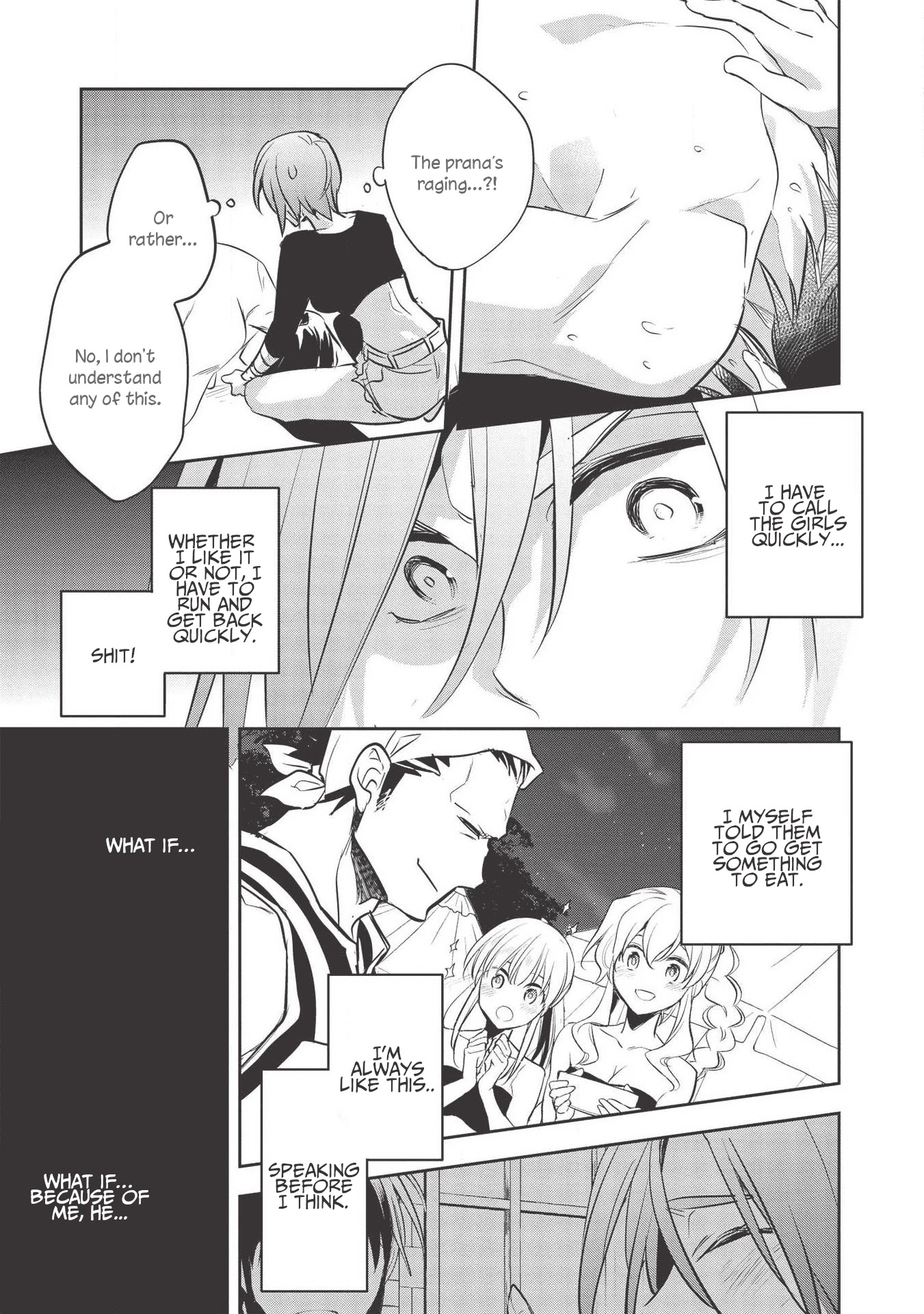 Wortenia Senki Chapter 32 page 31 - Chapter 32