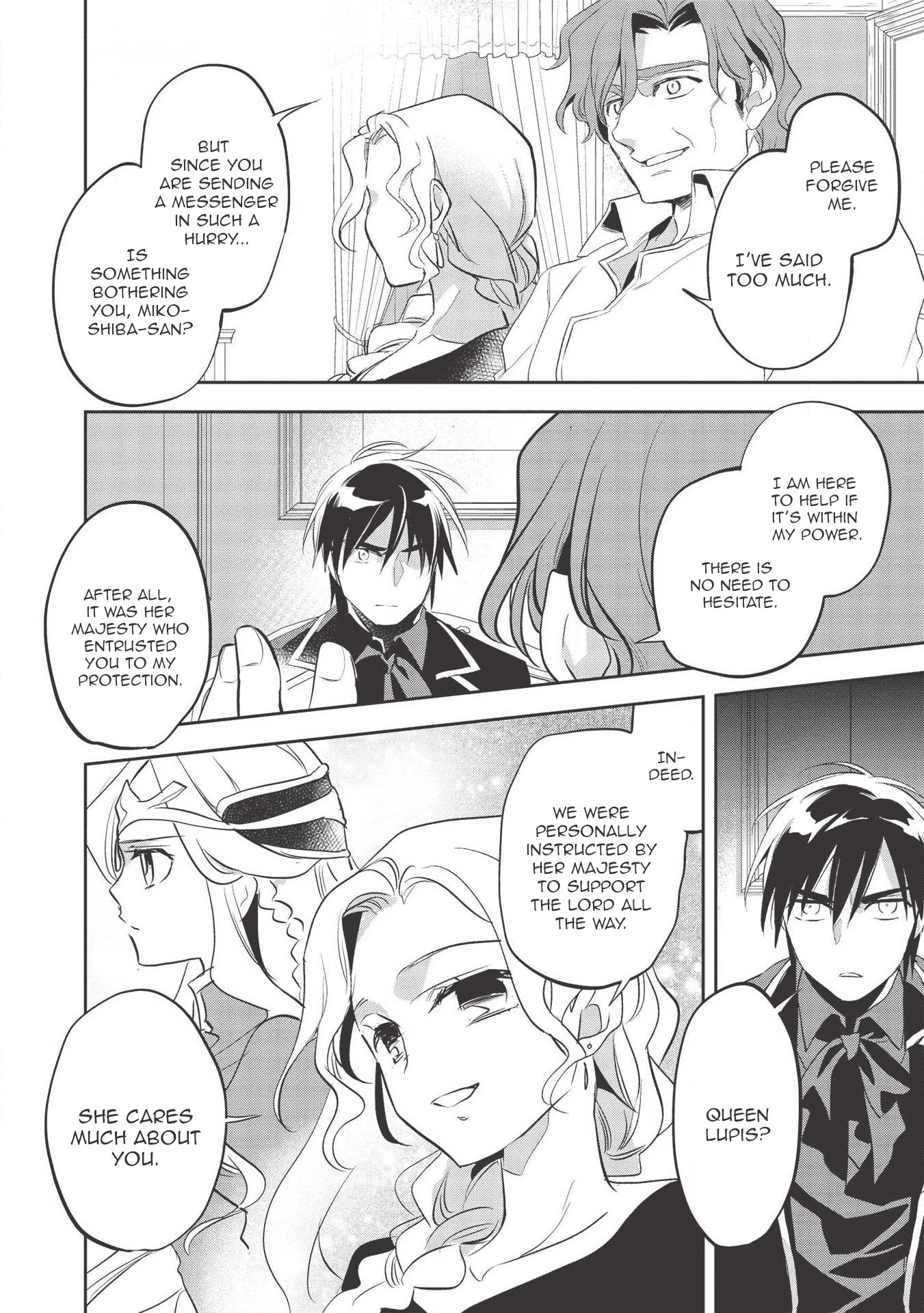 Wortenia Senki Chapter 32 page 6 - Chapter 32