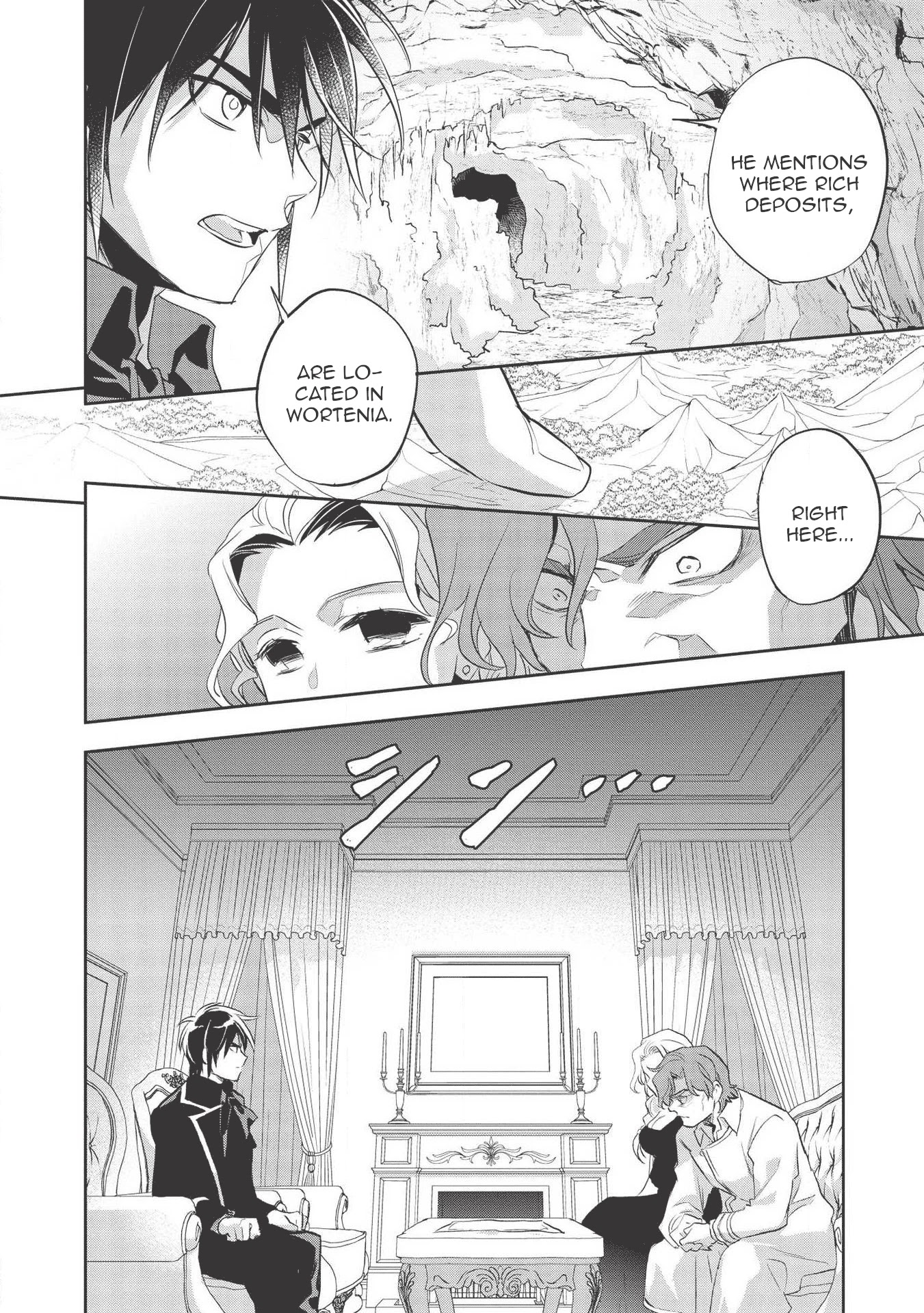 Wortenia Senki Chapter 32 page 8 - Chapter 32
