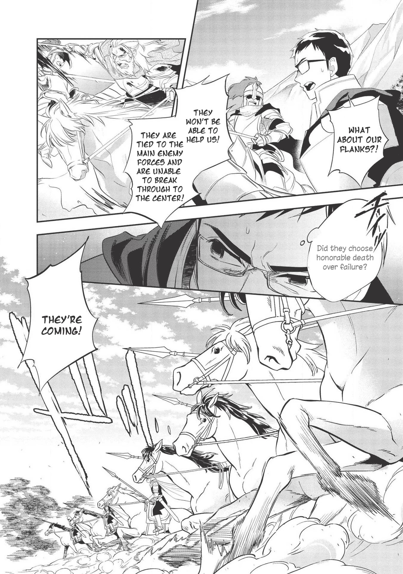 Wortenia Senki Chapter 33 page 17 - Chapter 33