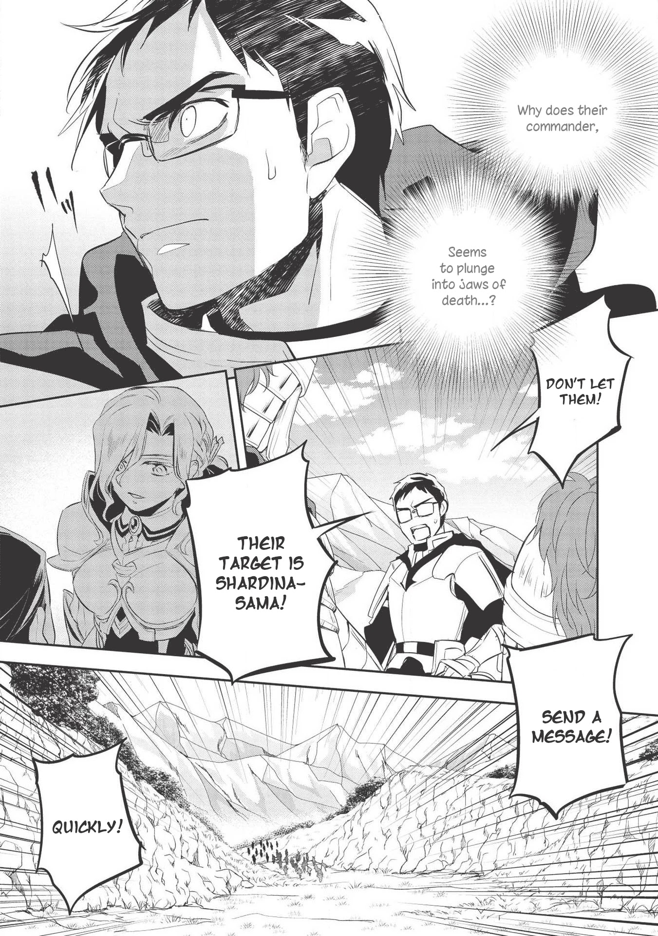 Wortenia Senki Chapter 33 page 21 - Chapter 33