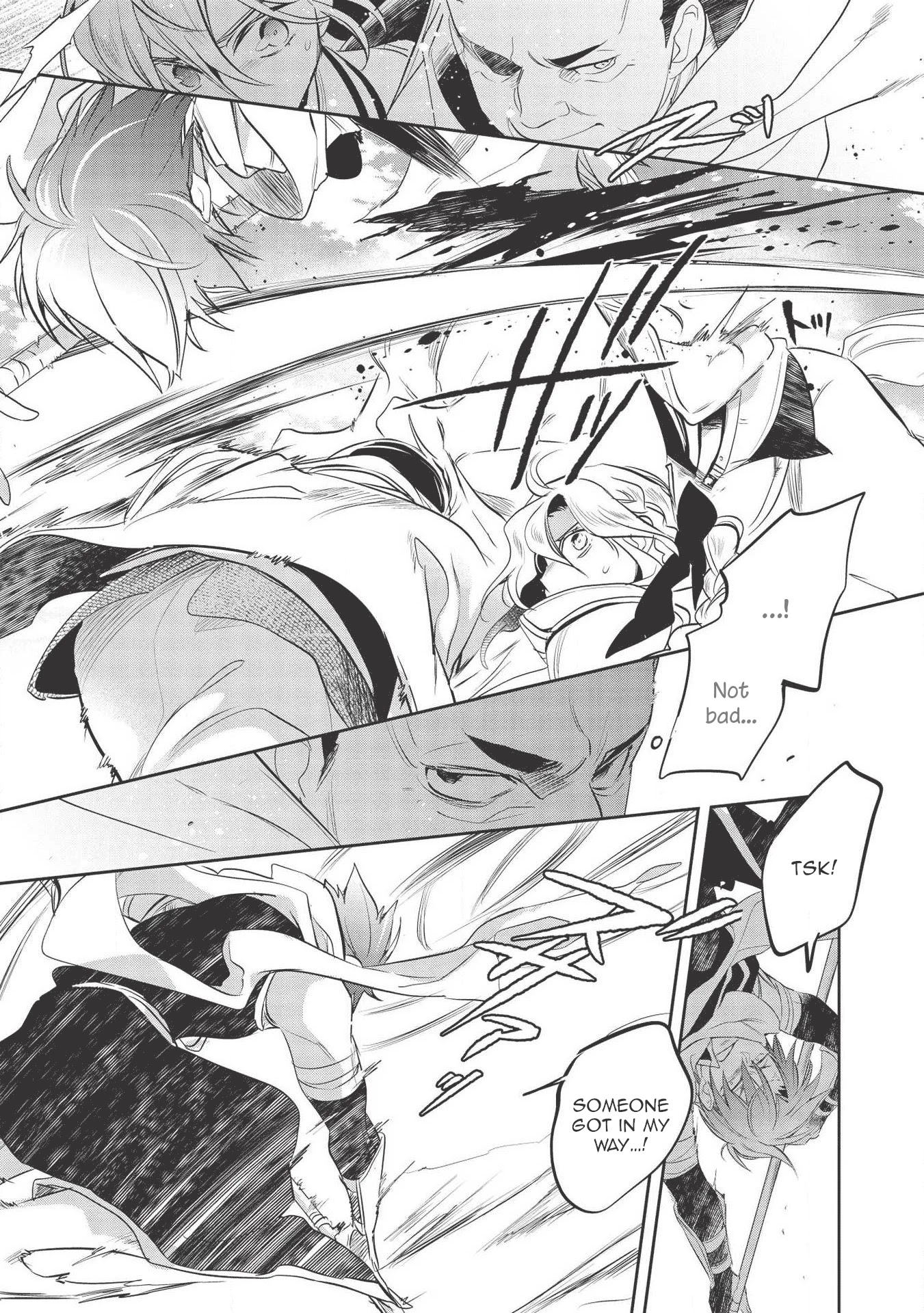 Wortenia Senki Chapter 33 page 23 - Chapter 33