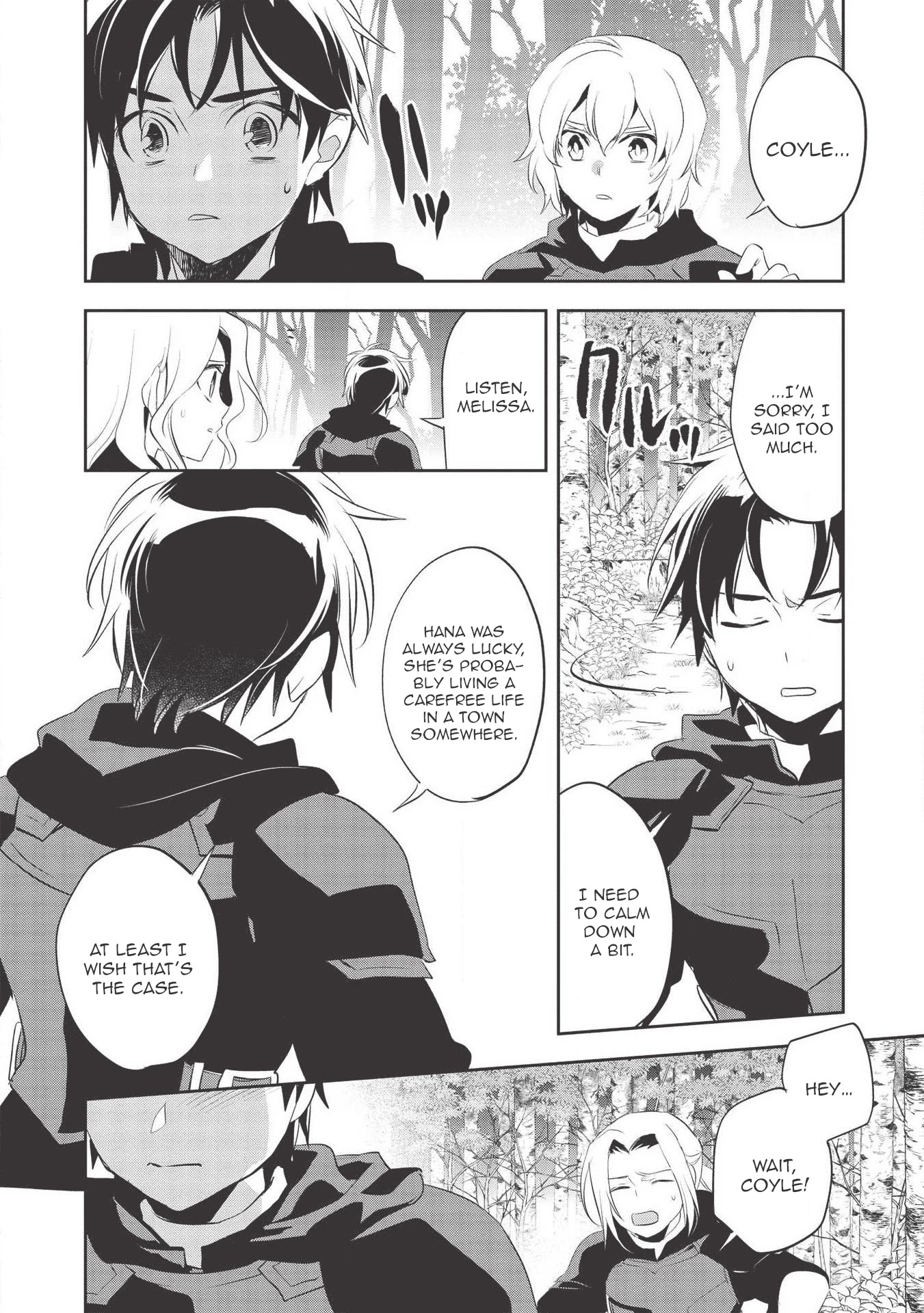 Wortenia Senki Chapter 34 page 12 - Chapter 34