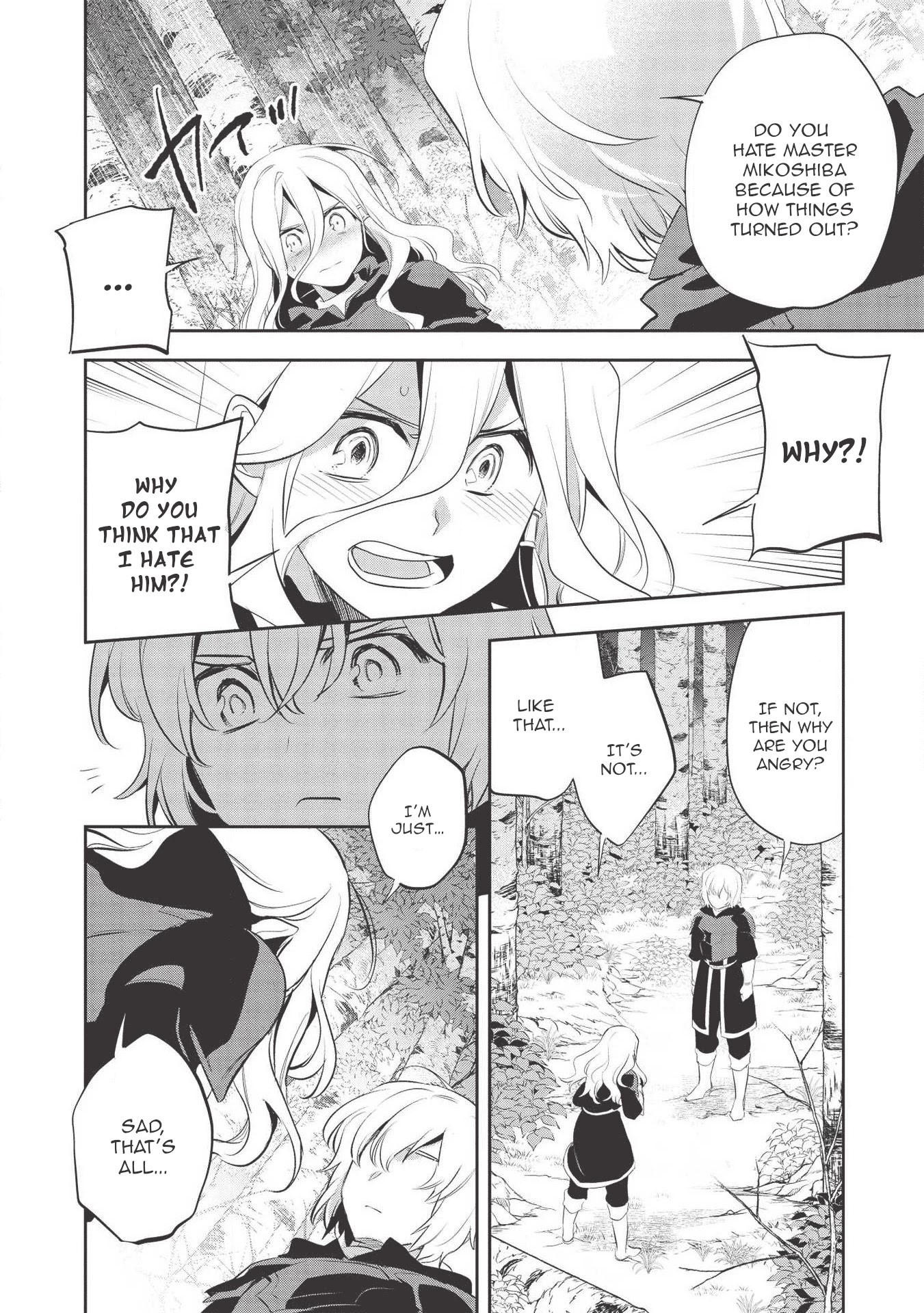 Wortenia Senki Chapter 34 page 14 - Chapter 34