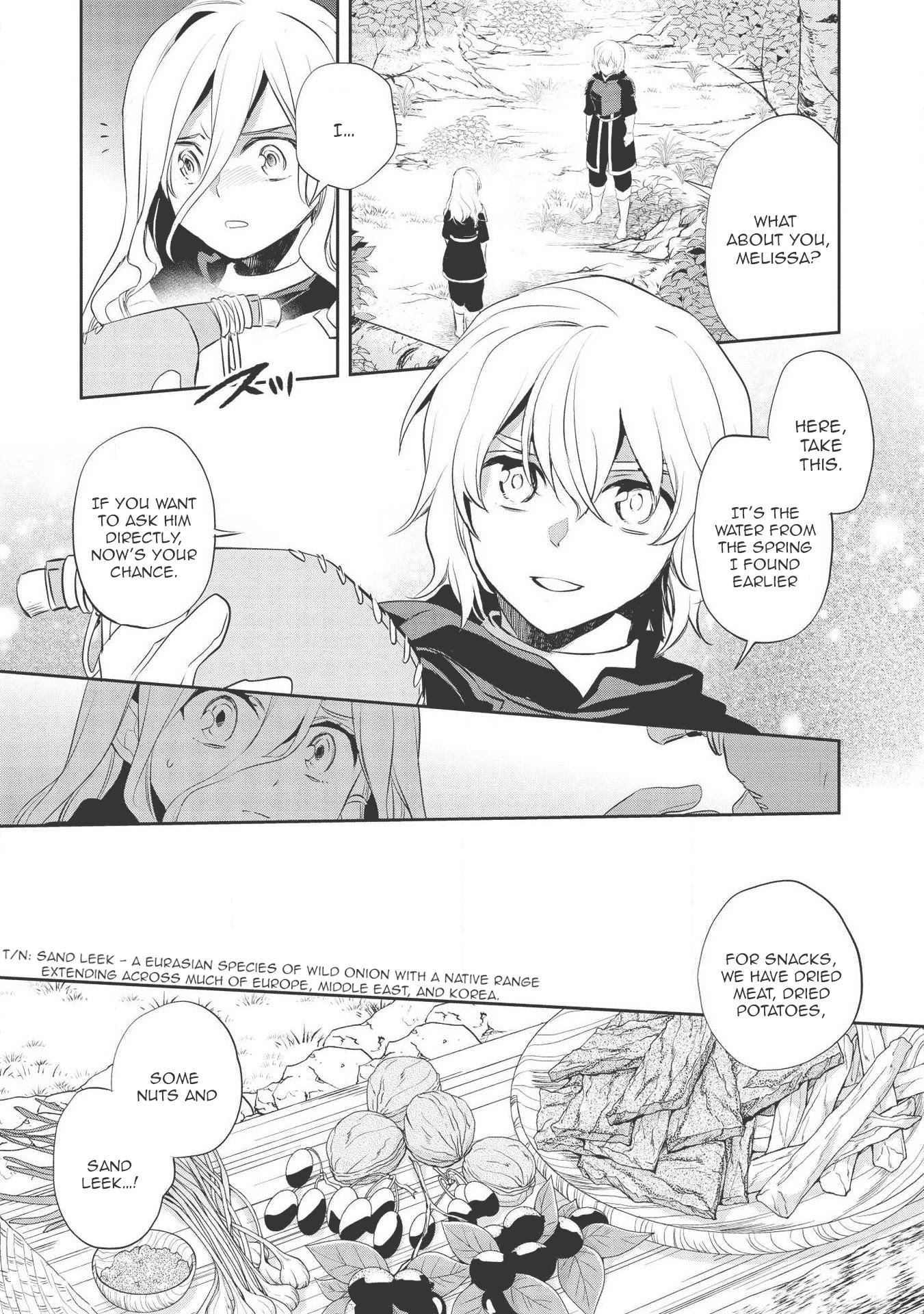 Wortenia Senki Chapter 34 page 17 - Chapter 34
