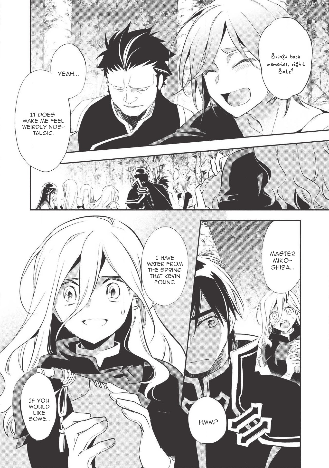 Wortenia Senki Chapter 34 page 18 - Chapter 34