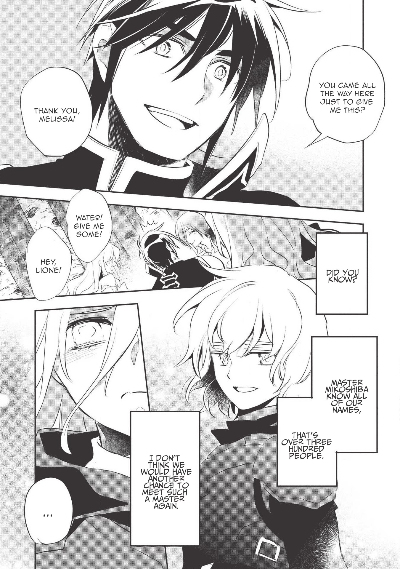 Wortenia Senki Chapter 34 page 19 - Chapter 34