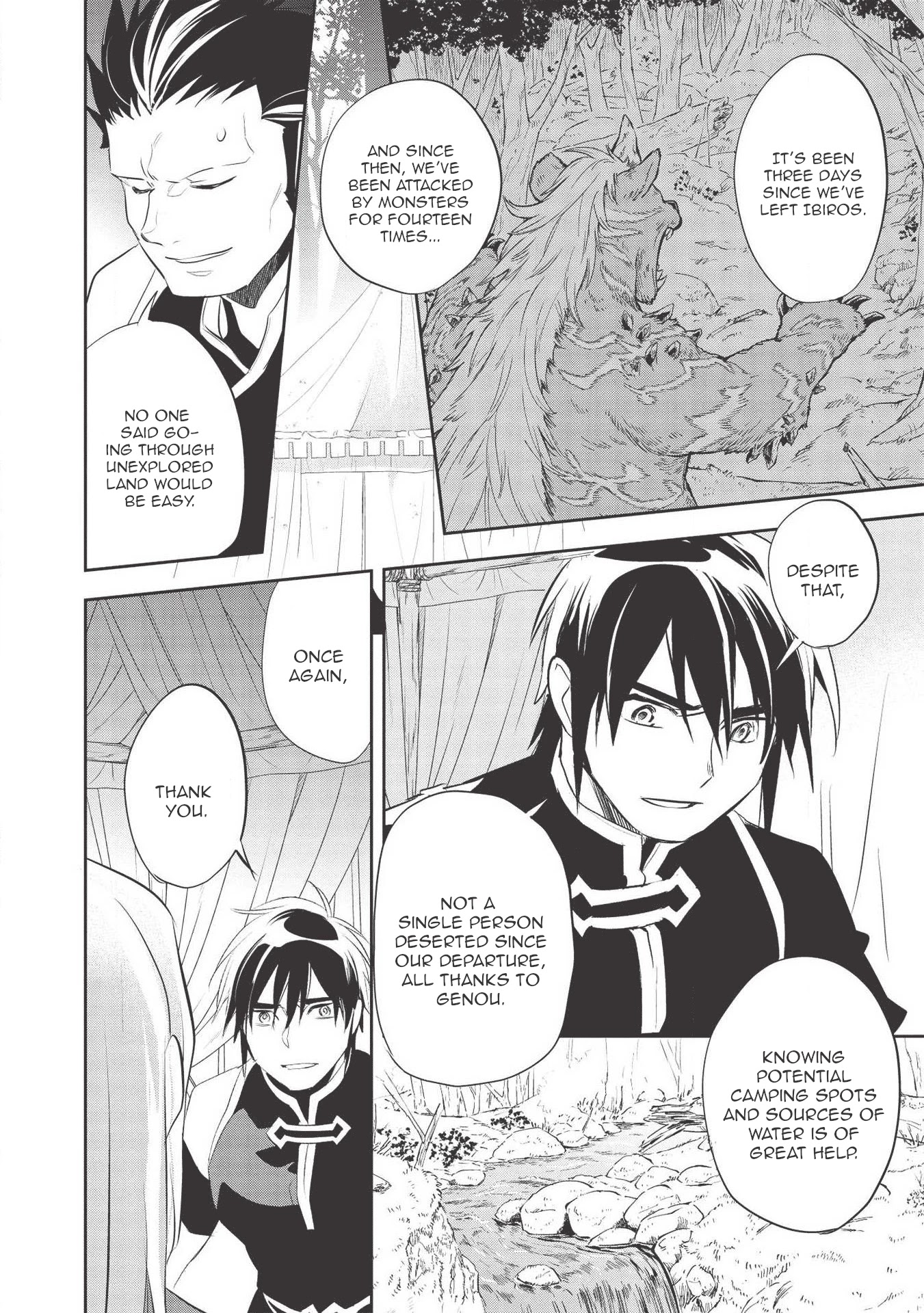 Wortenia Senki Chapter 34 page 4 - Chapter 34
