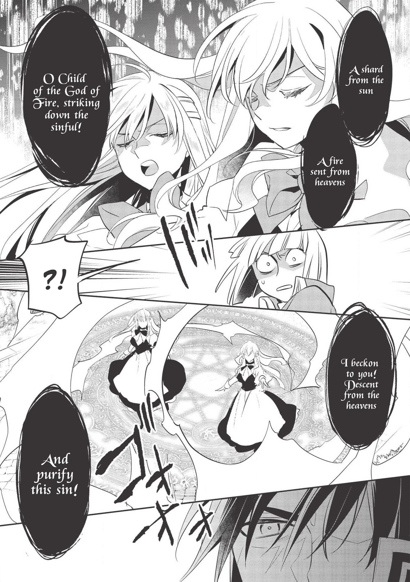 Wortenia Senki Chapter 35 page 13 - Chapter 35