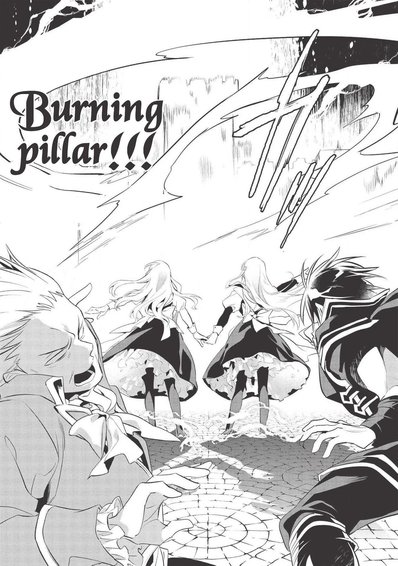 Wortenia Senki Chapter 35 page 14 - Chapter 35
