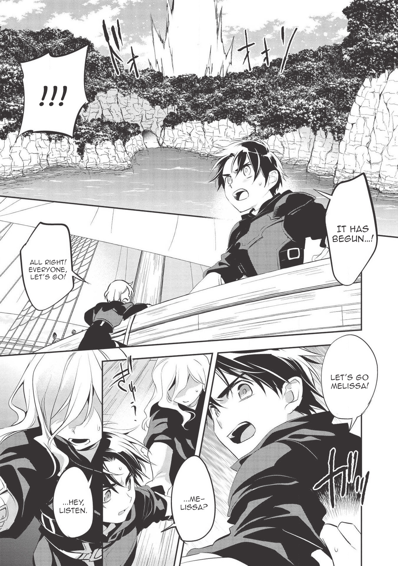 Wortenia Senki Chapter 35 page 15 - Chapter 35