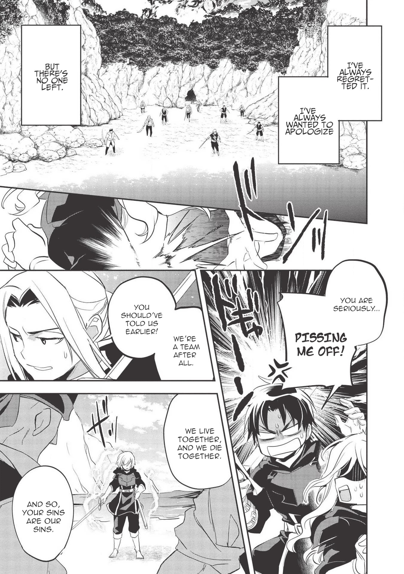 Wortenia Senki Chapter 35 page 17 - Chapter 35