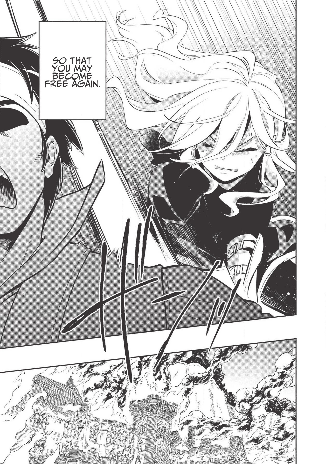 Wortenia Senki Chapter 35 page 19 - Chapter 35