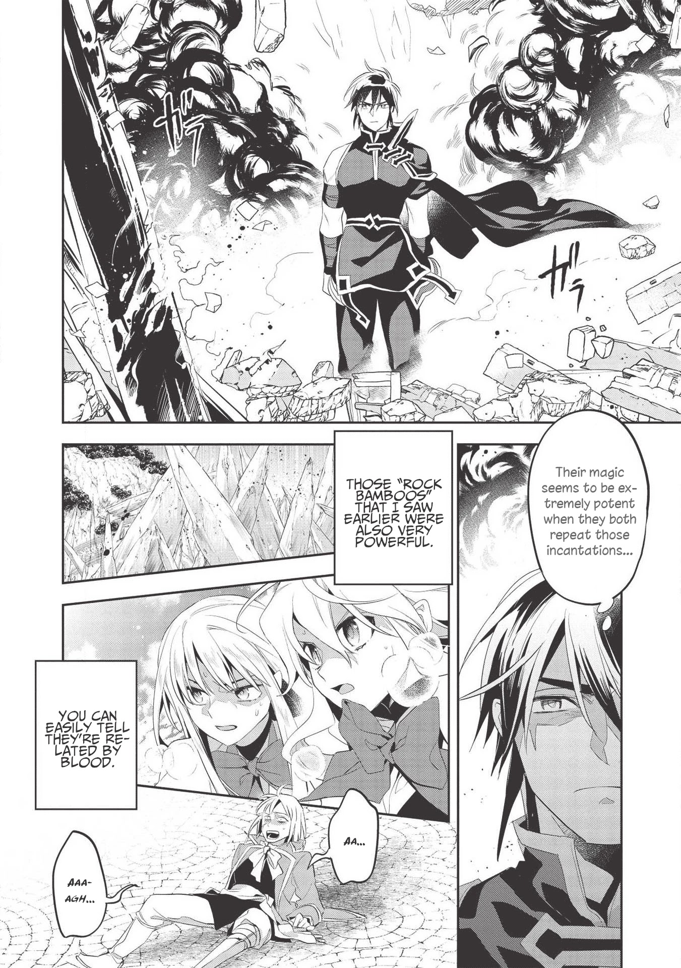 Wortenia Senki Chapter 35 page 20 - Chapter 35
