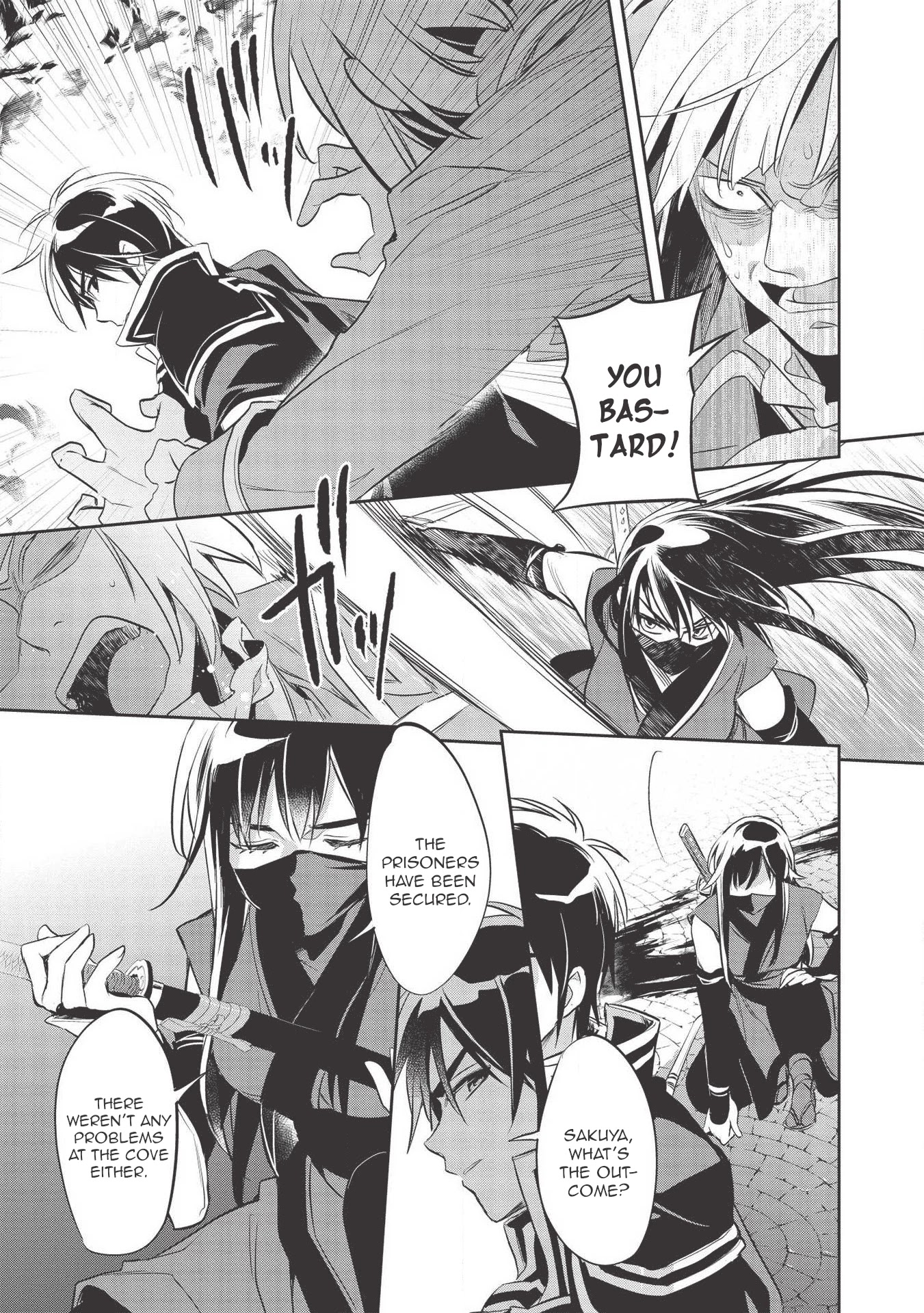 Wortenia Senki Chapter 35 page 21 - Chapter 35