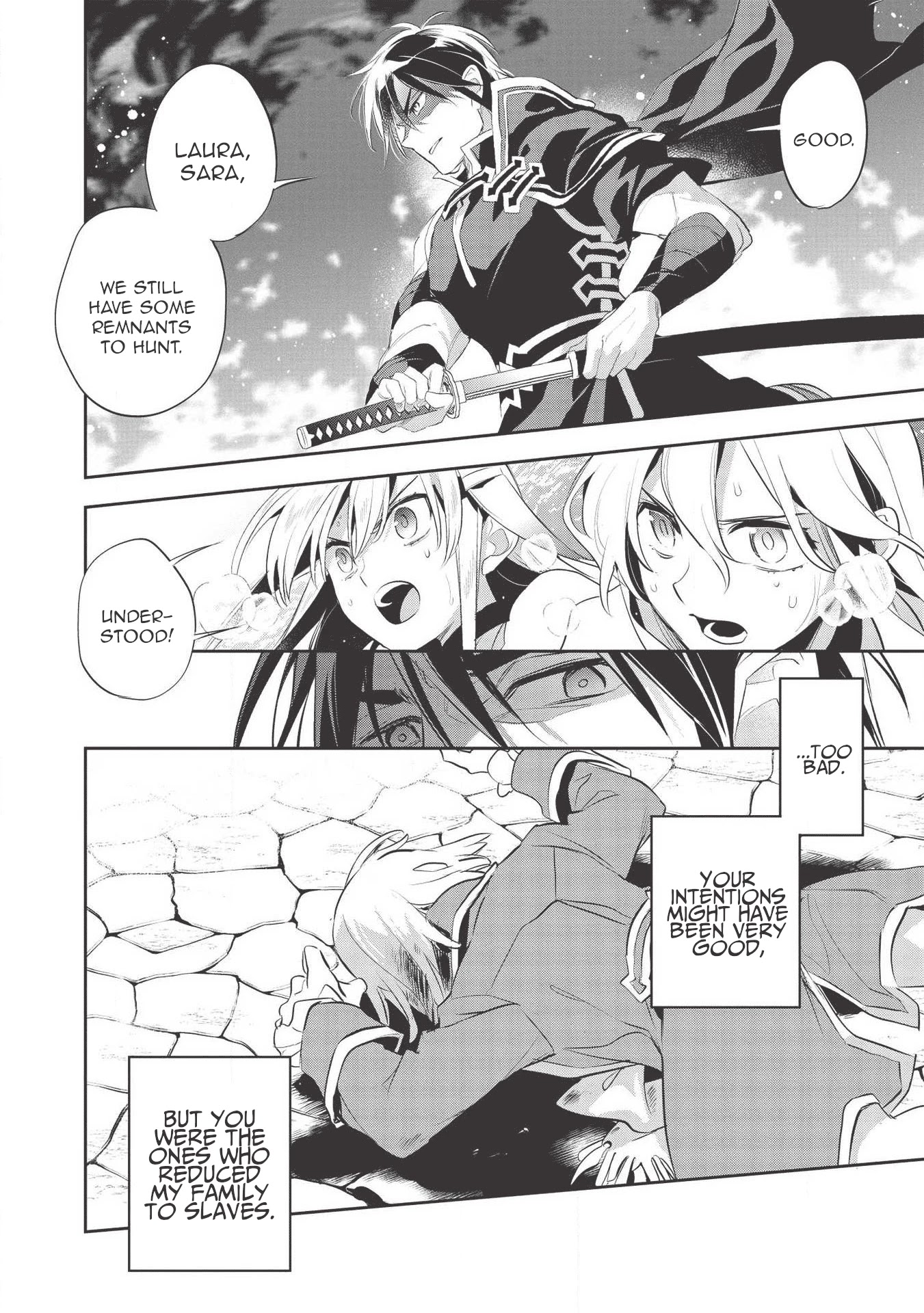 Wortenia Senki Chapter 35 page 22 - Chapter 35