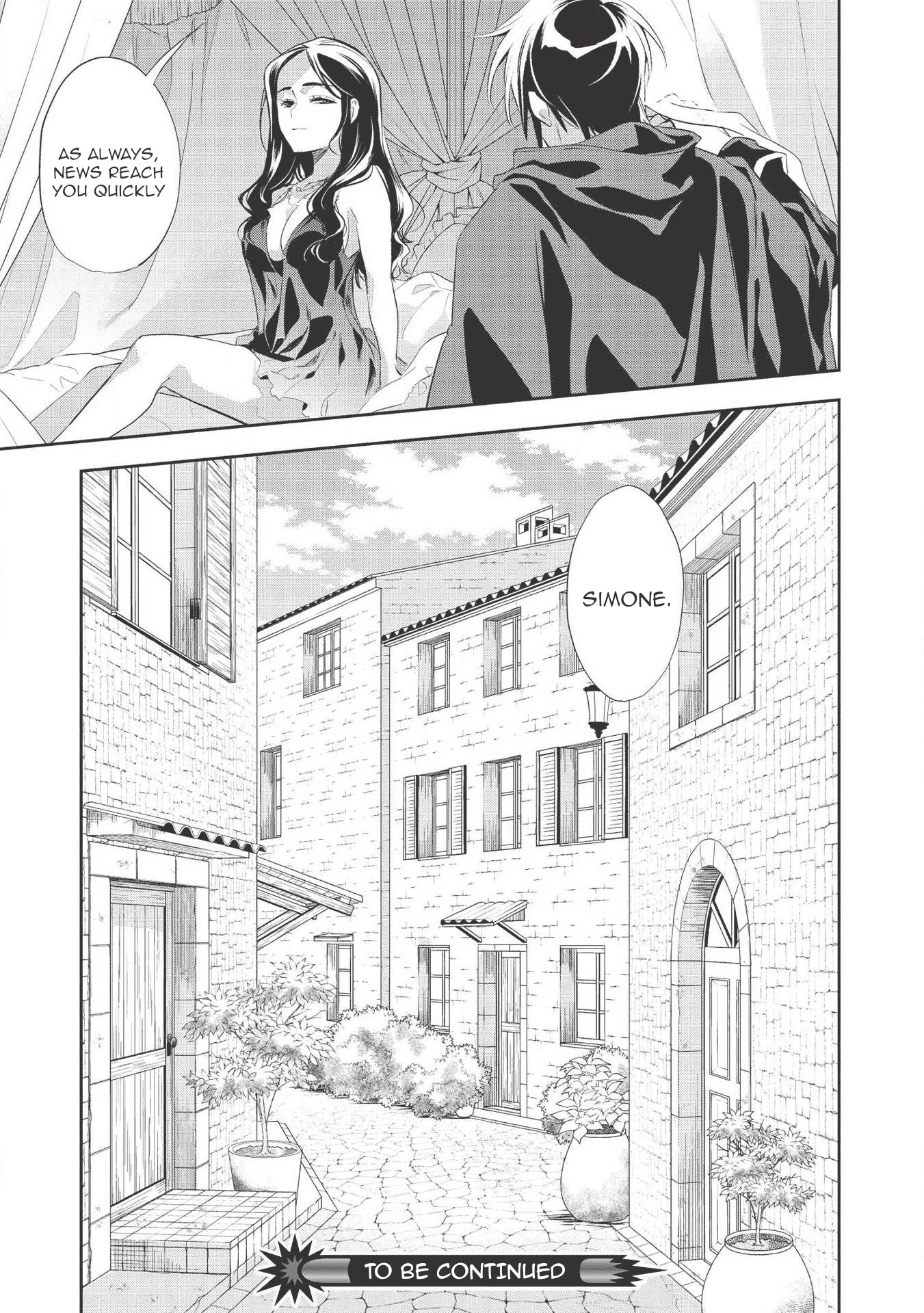 Wortenia Senki Chapter 35 page 25 - Chapter 35