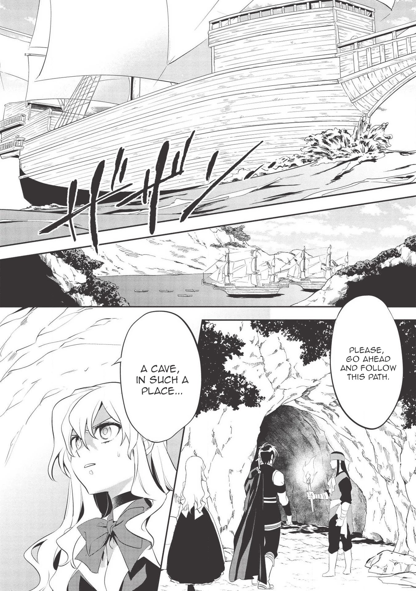 Wortenia Senki Chapter 35 page 8 - Chapter 35