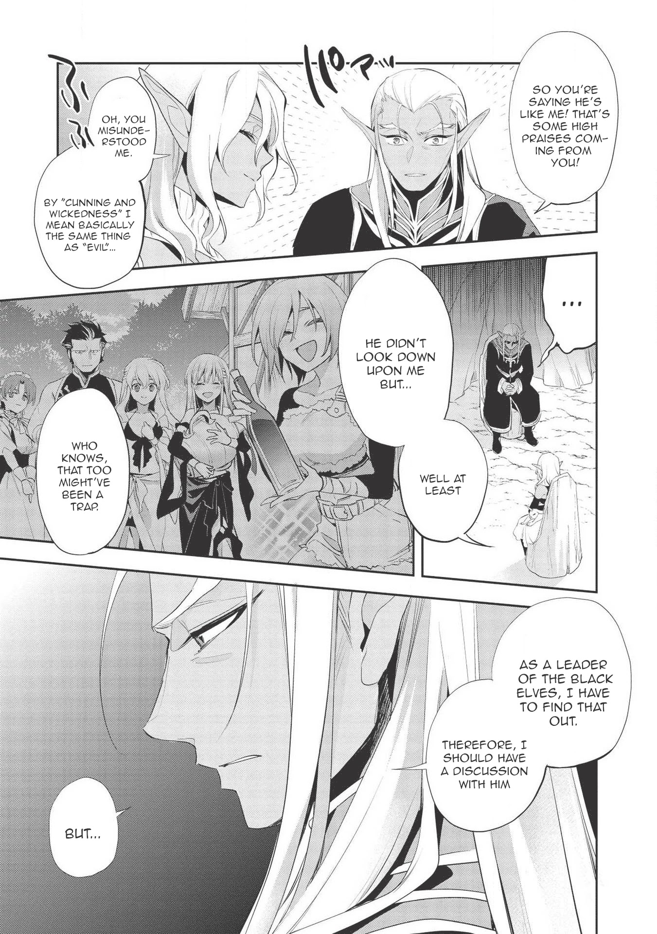 Wortenia Senki Chapter 36 page 15 - Chapter 36