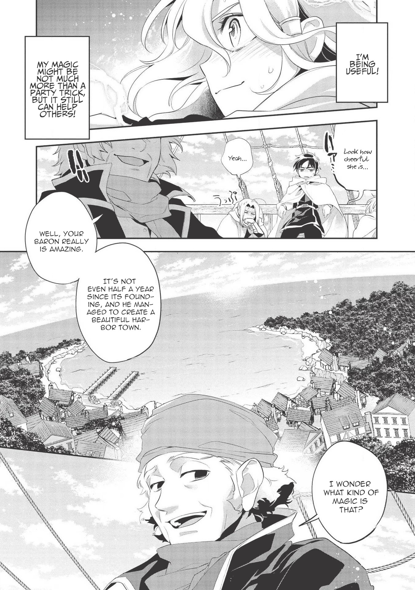 Wortenia Senki Chapter 36 page 19 - Chapter 36