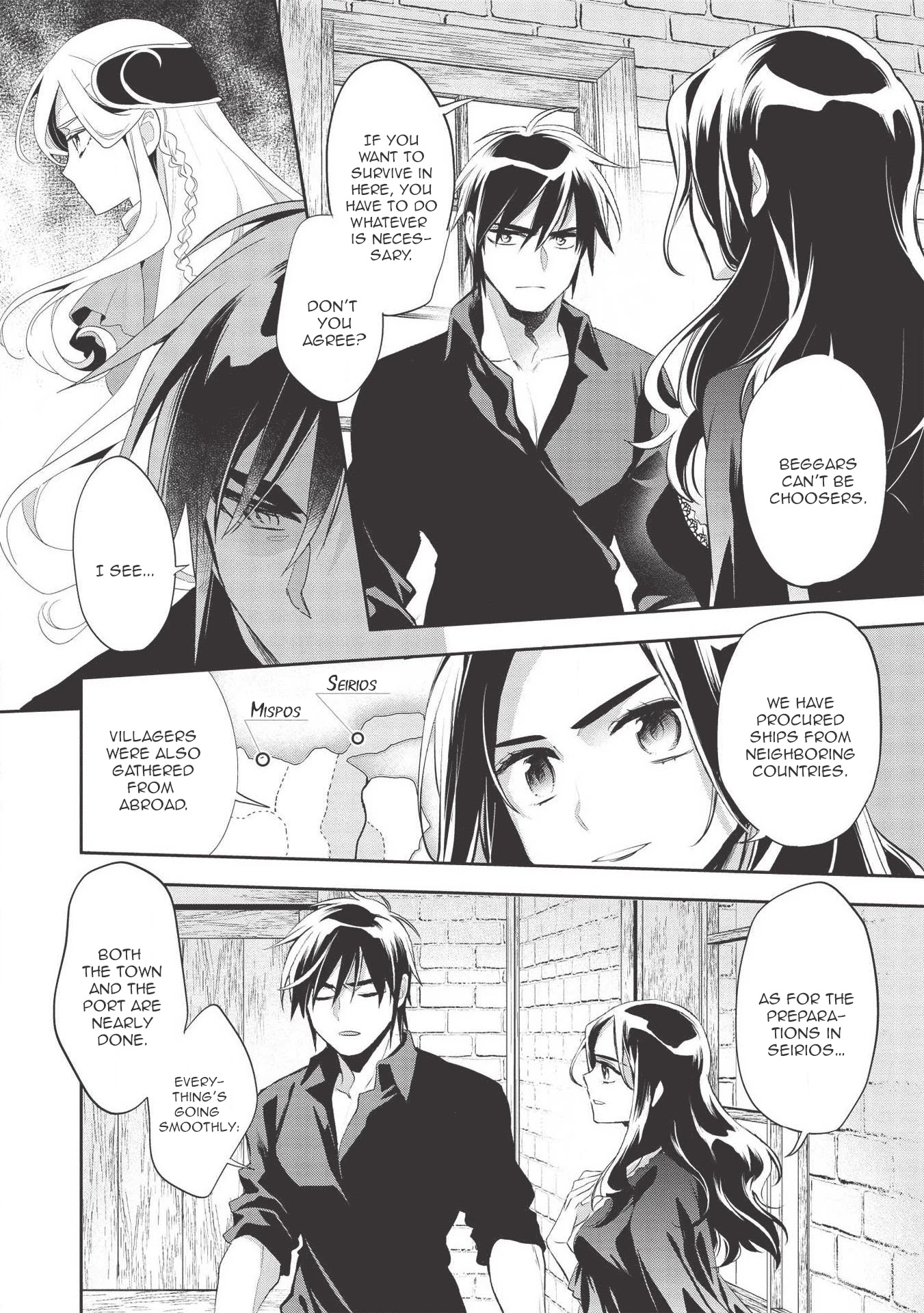 Wortenia Senki Chapter 36 page 5 - Chapter 36
