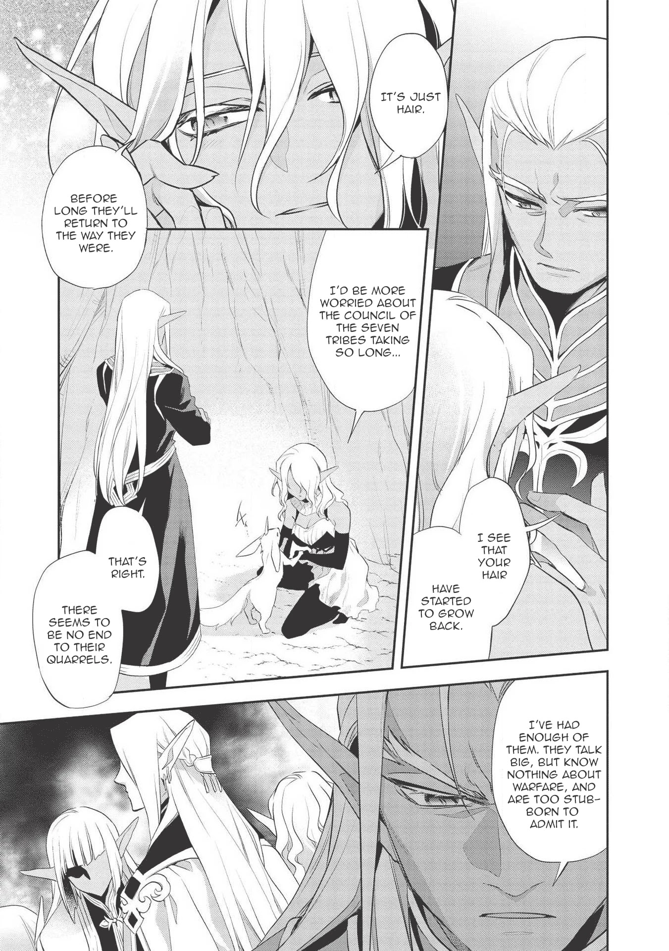 Wortenia Senki Chapter 36 page 9 - Chapter 36