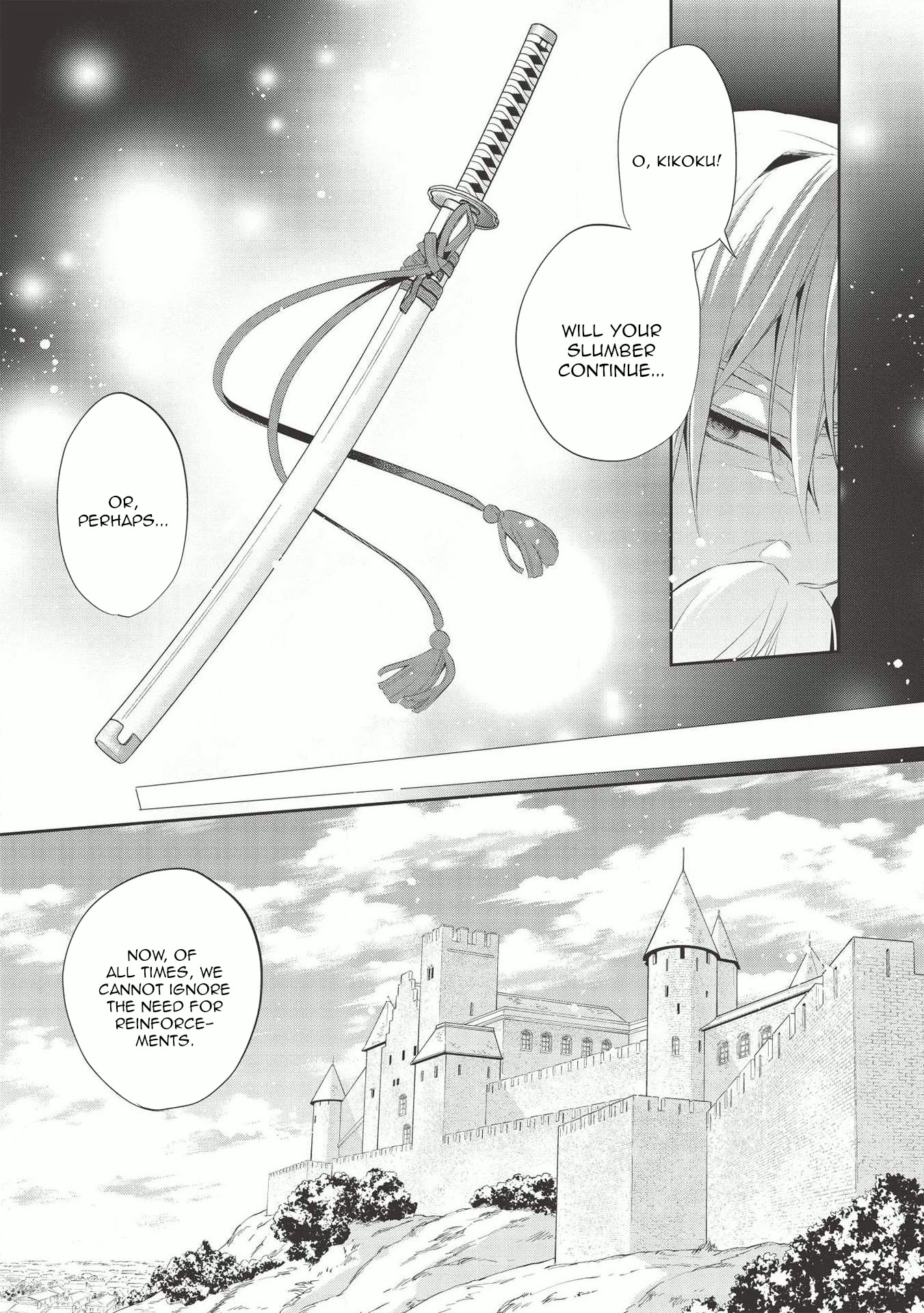 Wortenia Senki Chapter 37 page 15 - Chapter 37