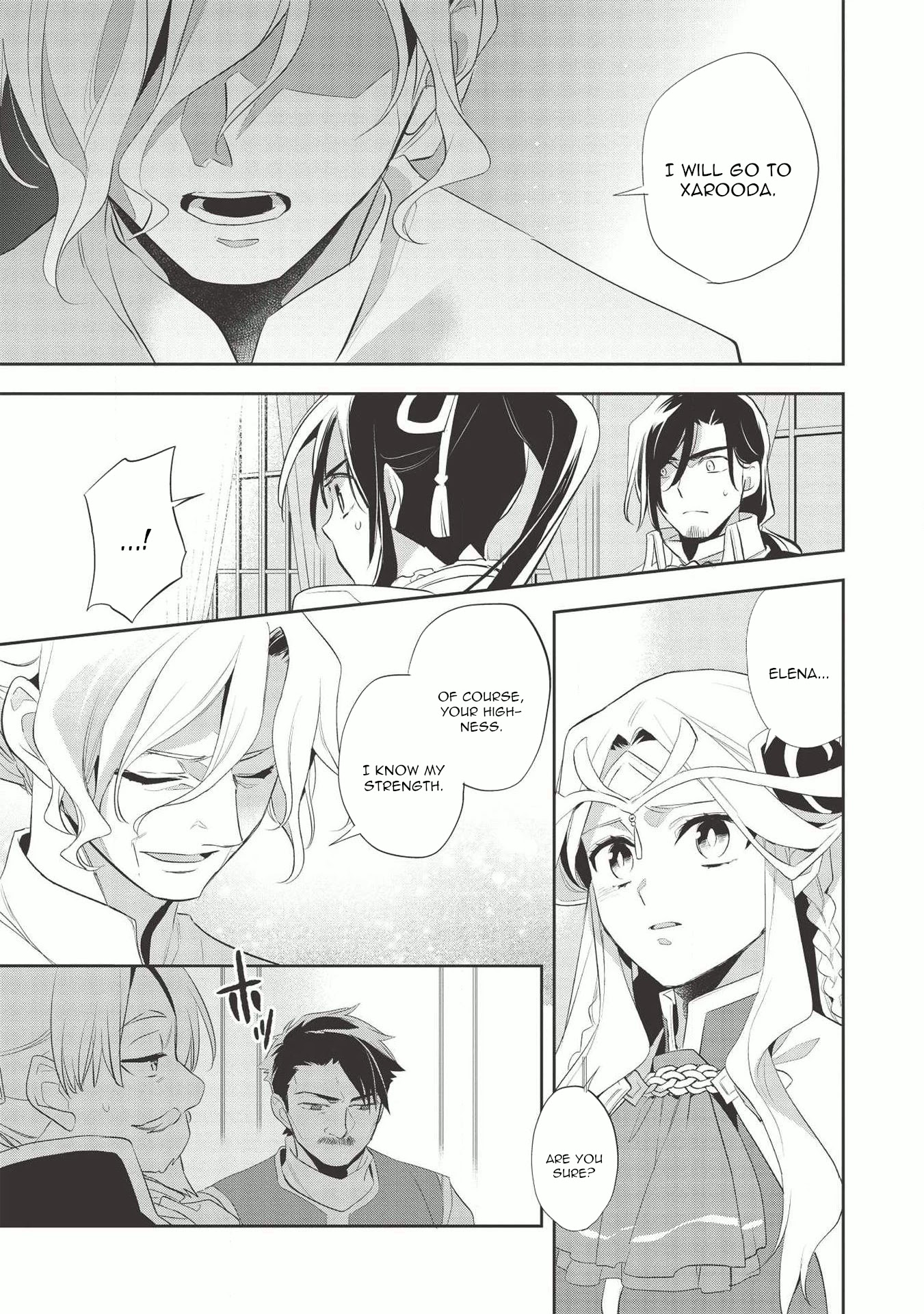 Wortenia Senki Chapter 37 page 22 - Chapter 37
