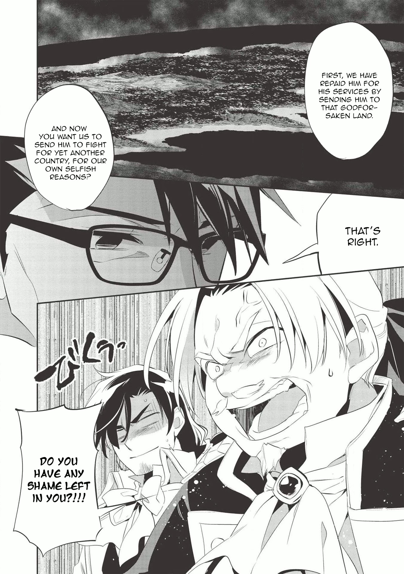Wortenia Senki Chapter 38 page 12 - Chapter 38