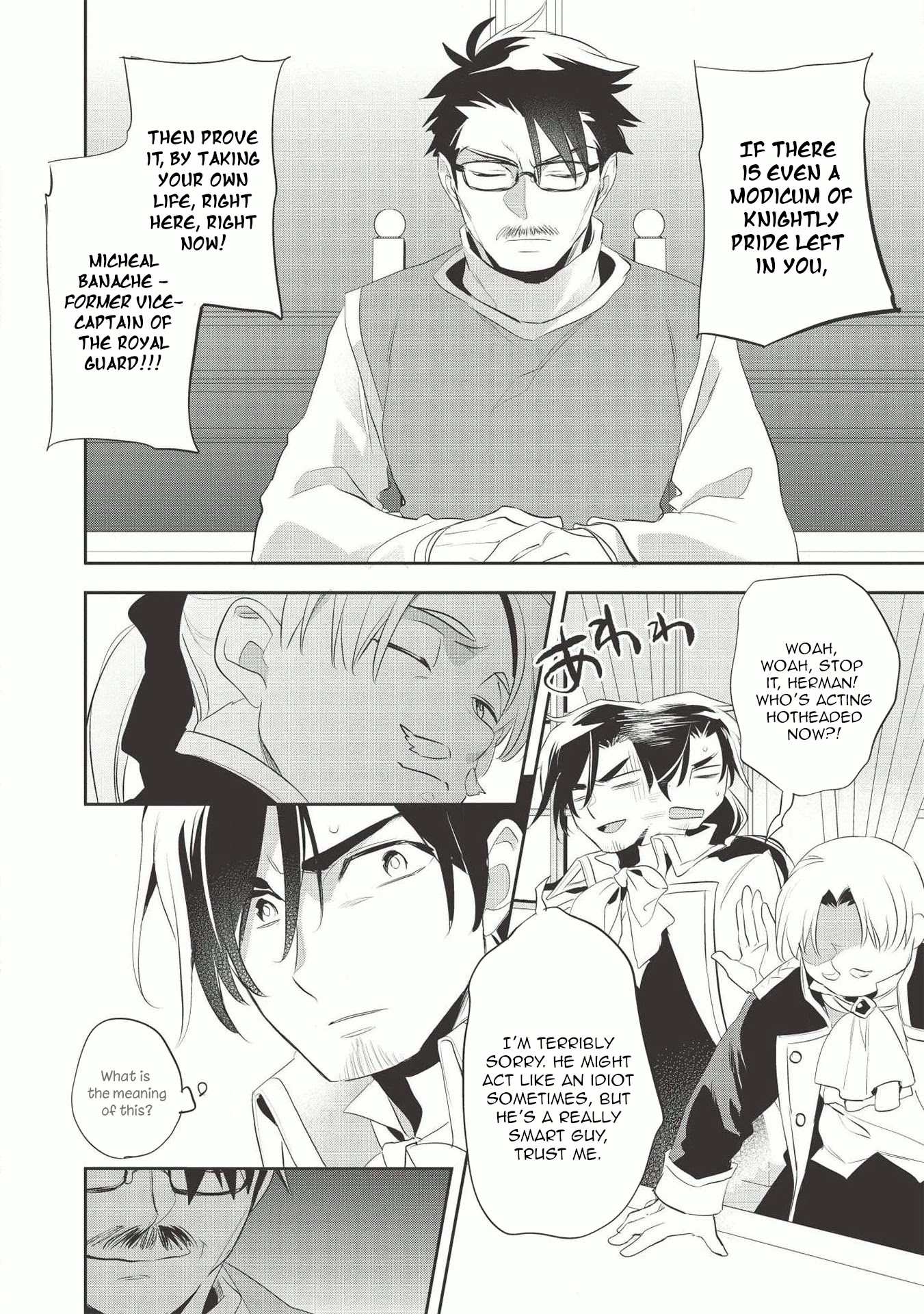 Wortenia Senki Chapter 38 page 14 - Chapter 38