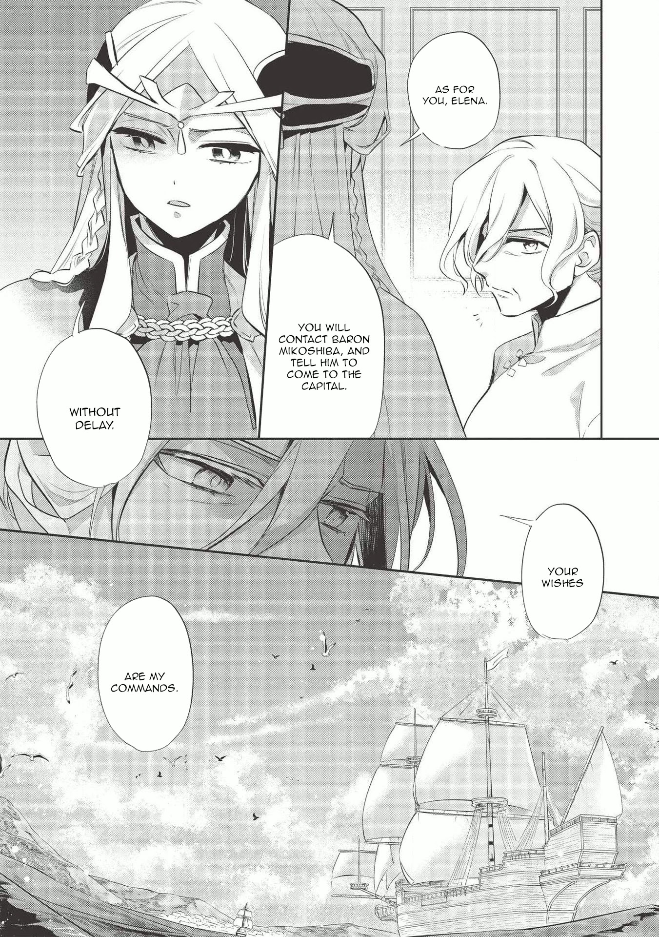 Wortenia Senki Chapter 38 page 18 - Chapter 38