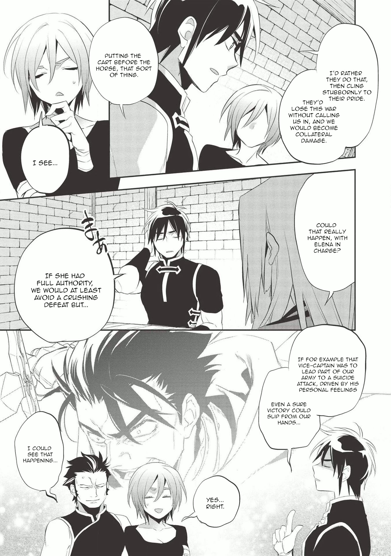 Wortenia Senki Chapter 38 page 23 - Chapter 38