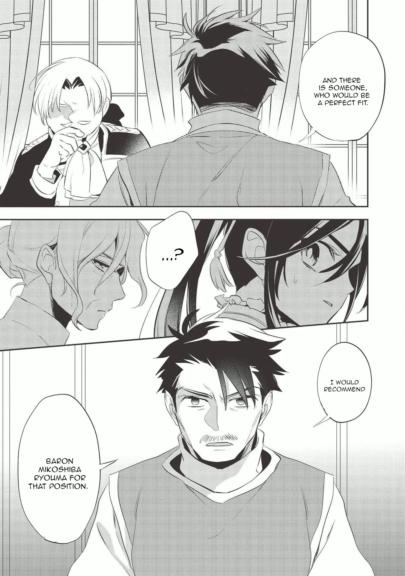 Wortenia Senki Chapter 38 page 4 - Chapter 38