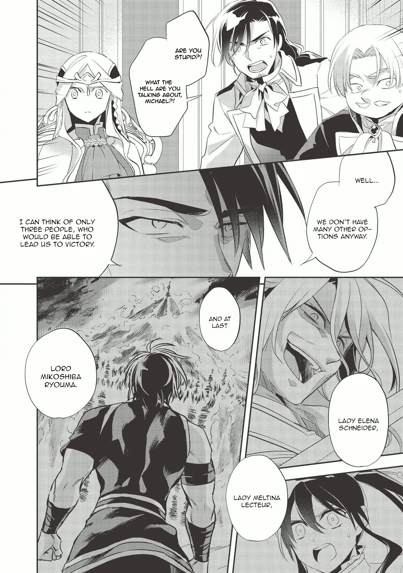 Wortenia Senki Chapter 38 page 6 - Chapter 38