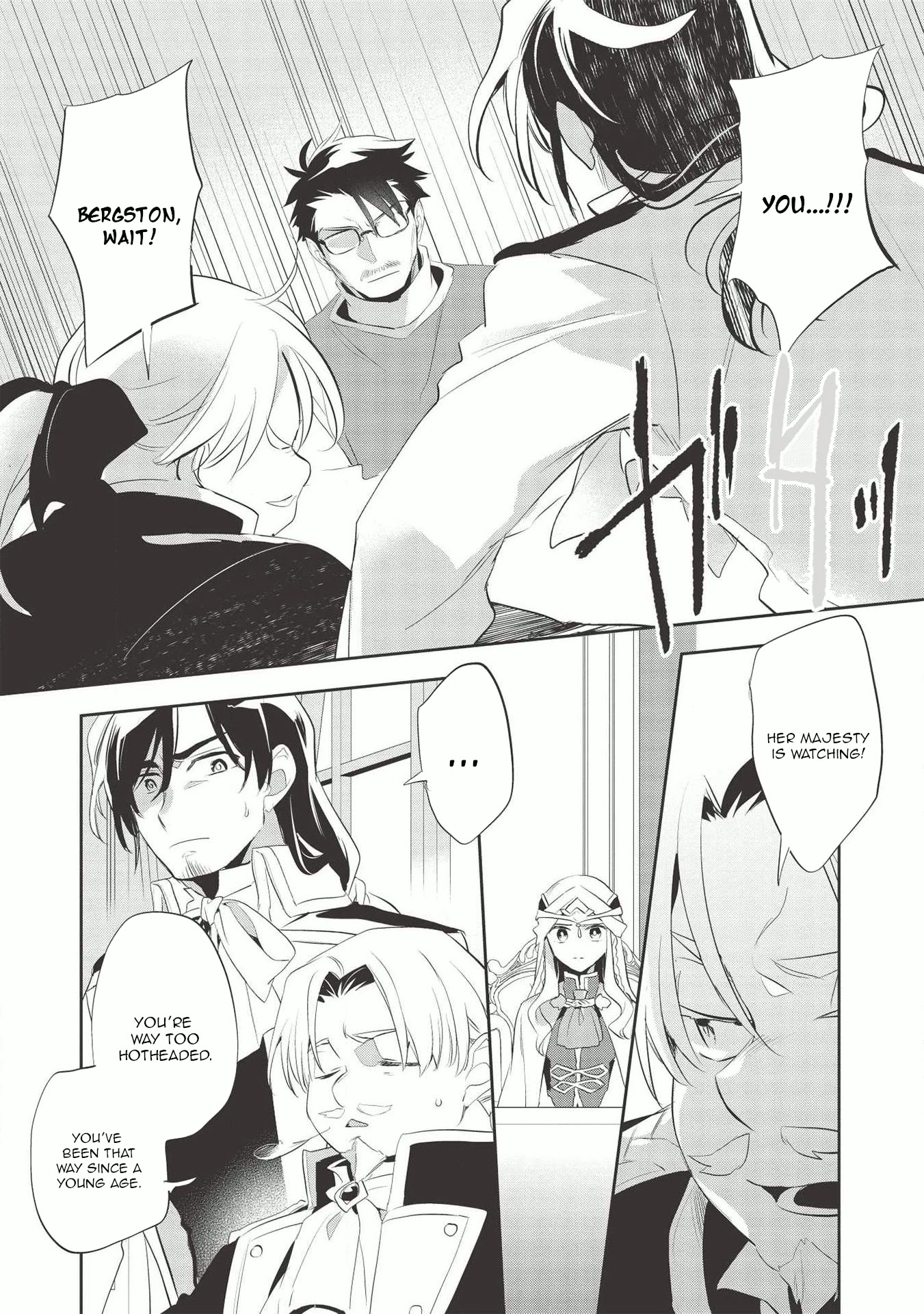 Wortenia Senki Chapter 38 page 9 - Chapter 38