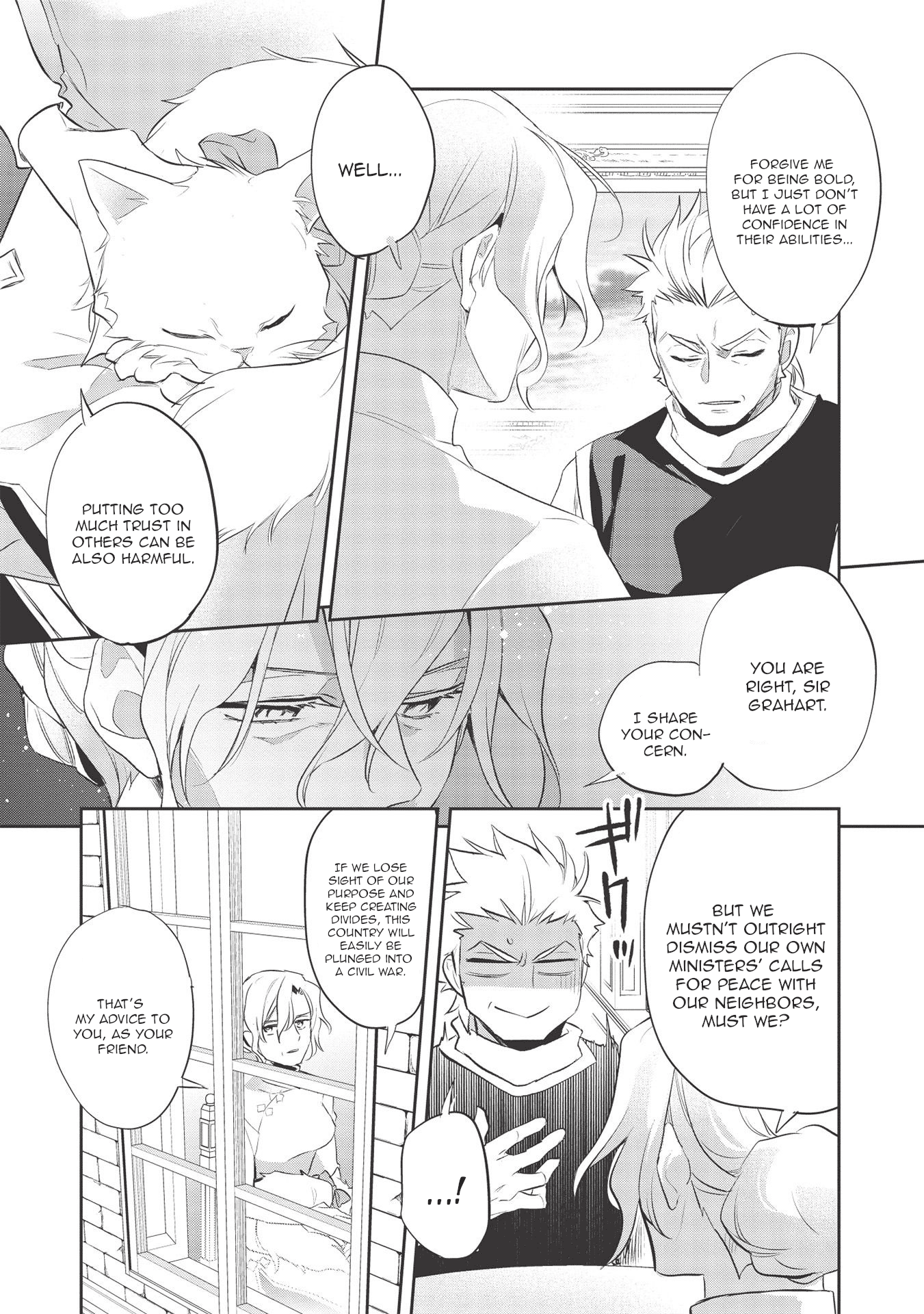 Wortenia Senki Chapter 39 page 16 - Chapter 39