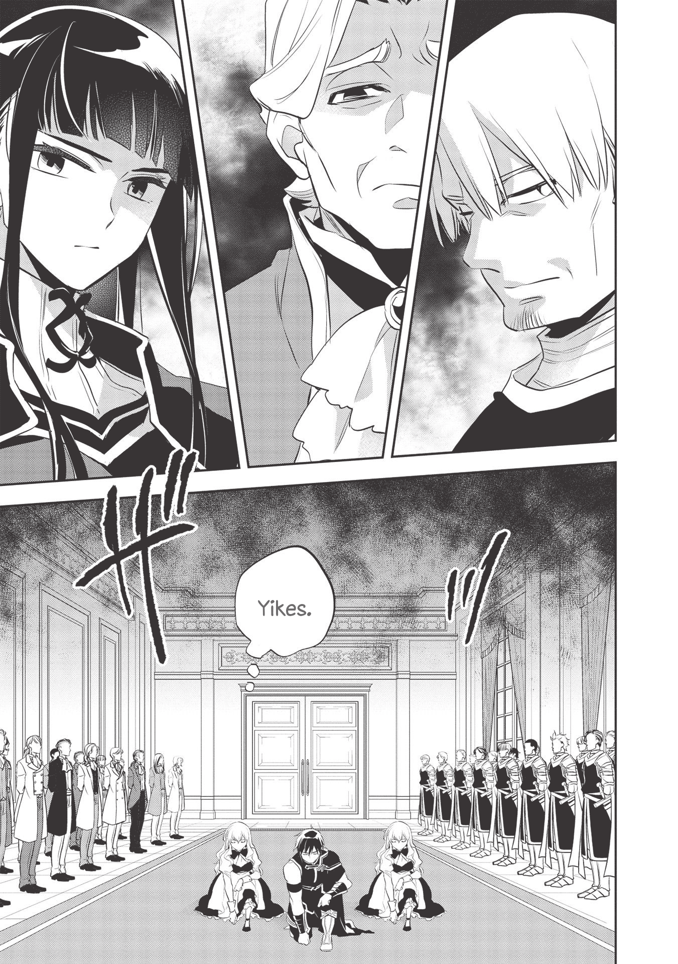 Wortenia Senki Chapter 39 page 18 - Chapter 39