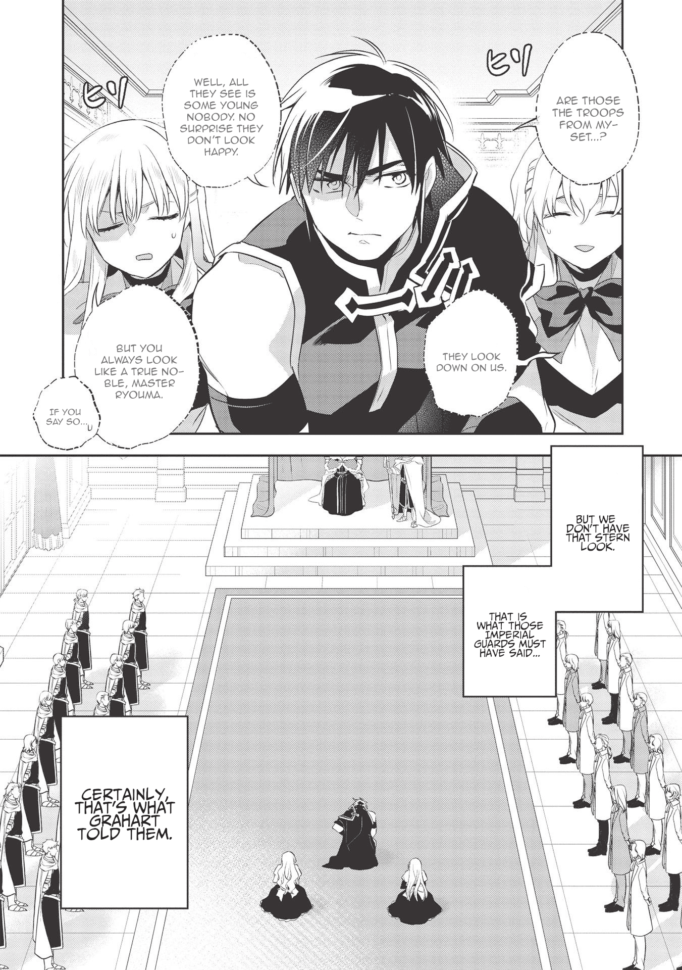 Wortenia Senki Chapter 39 page 19 - Chapter 39