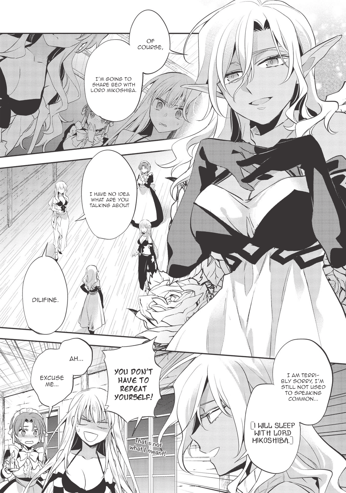 Wortenia Senki Chapter 39 page 2 - Chapter 39