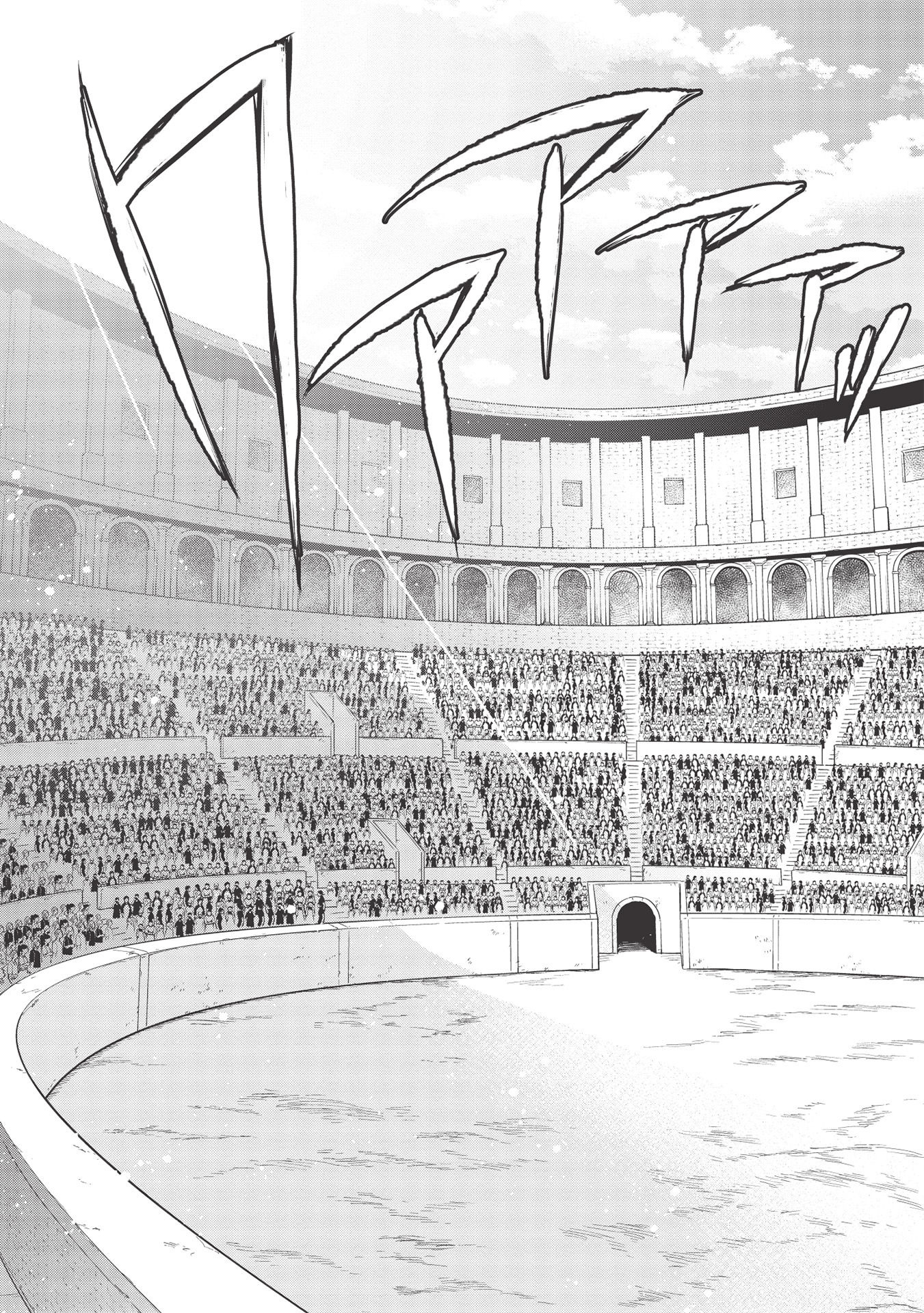 Wortenia Senki Chapter 39 page 27 - Chapter 39